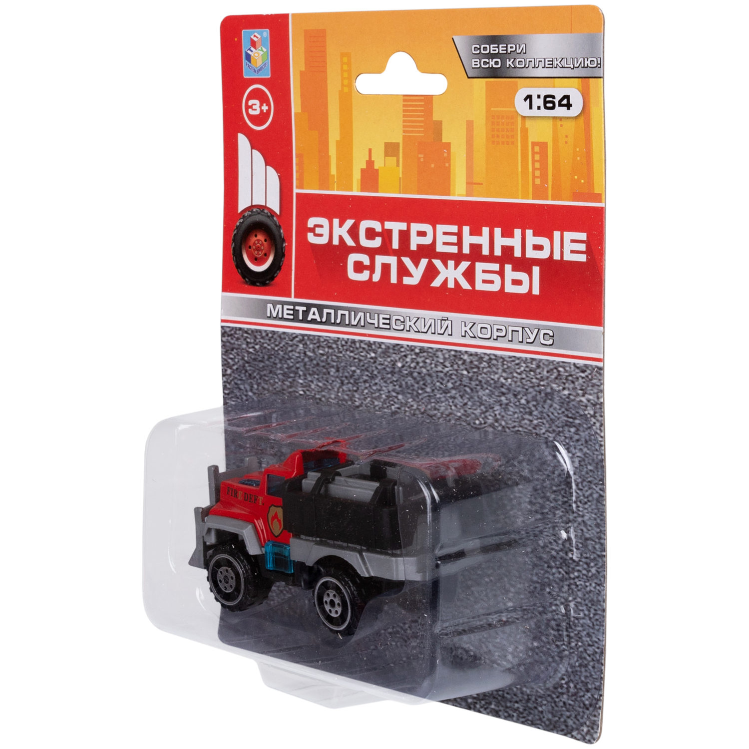 1toy Экстренные службы металлическая машинка 1:64 блистер, в асс. 12 шт.