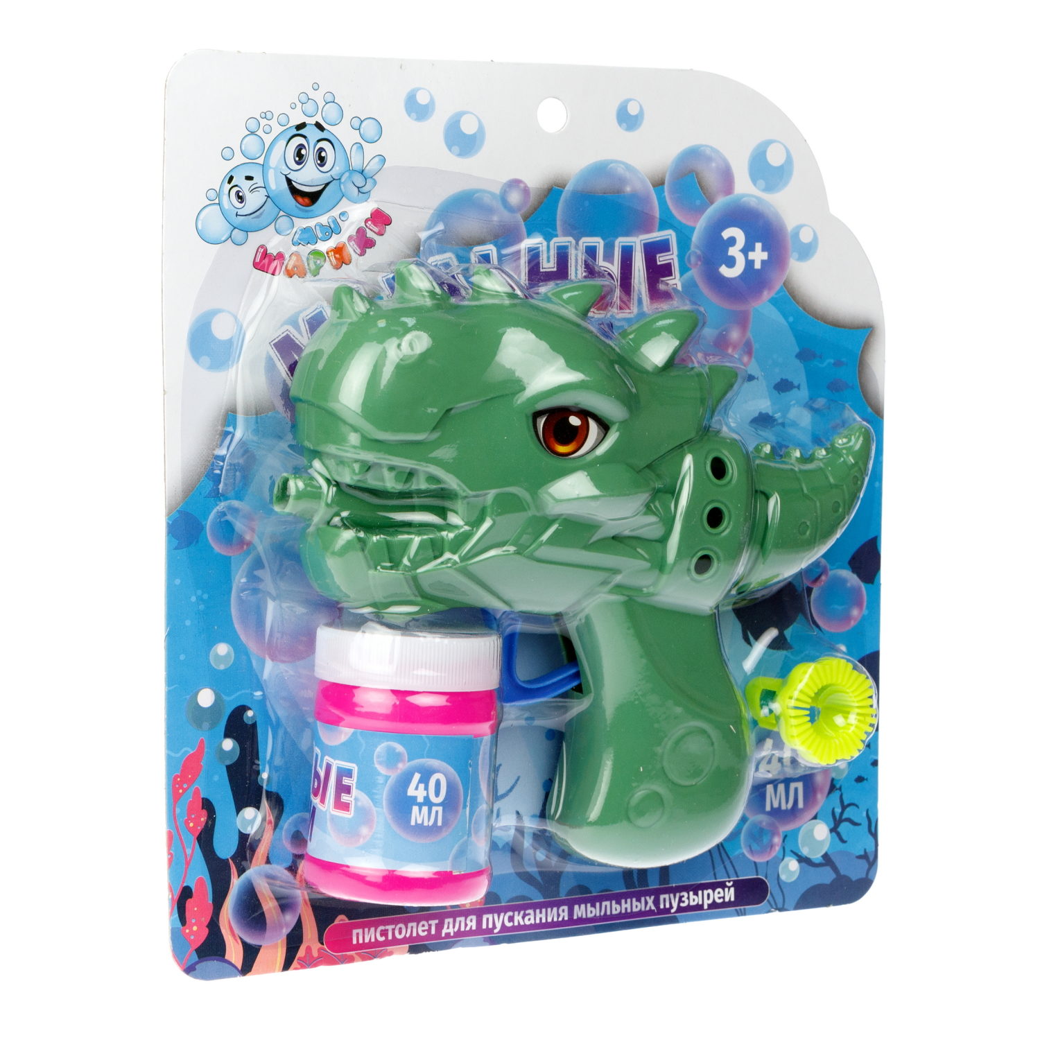 Мыльные пузыри 1TOY Мы-шарики! пистолет механический в виде динозавра 40 мл