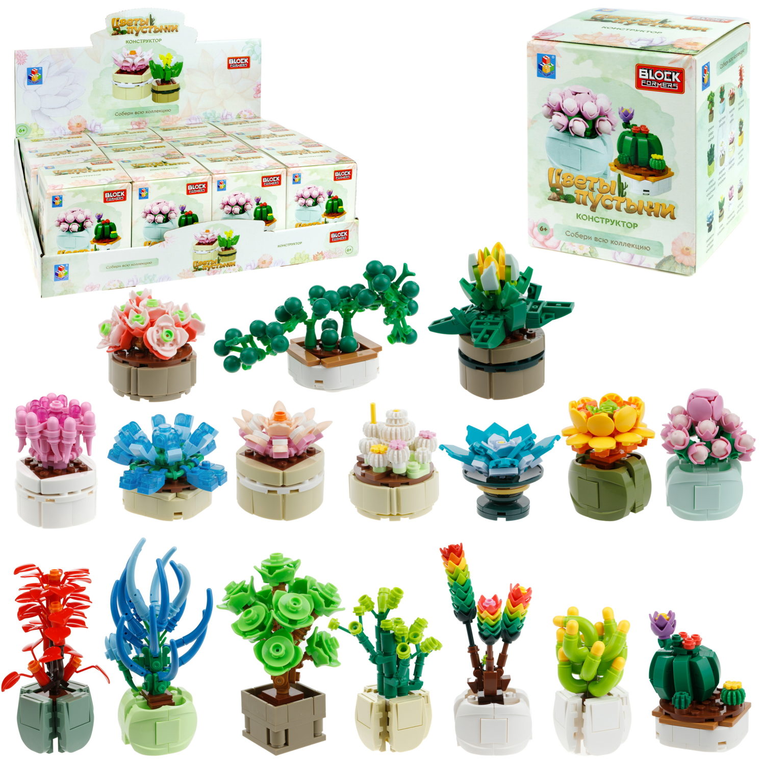 1TOY конструктор Blockformers "Цветы пустыни", 12 видов в ассортименте