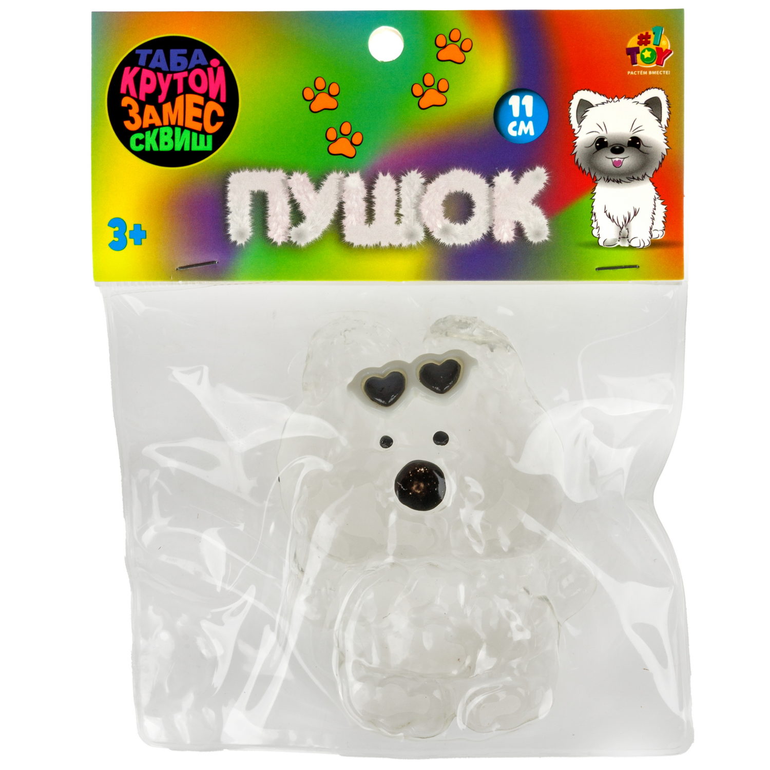 Таба сквиш 1TOY Крутой замес Пушок собака, 7х11х3 см, в ассортименте