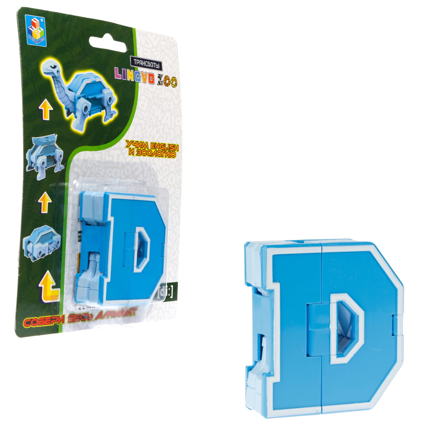 Трансформеры 1TOY, трансботы Lingvo Zoo, роботы, английские буквы от A до Z