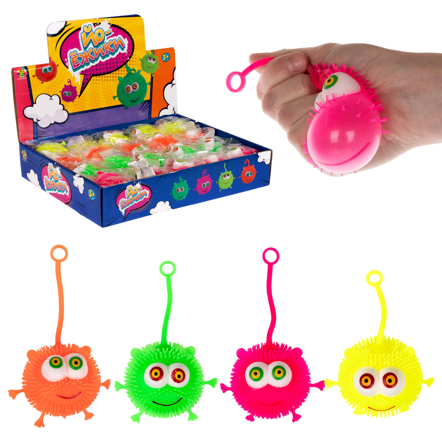 Антистресс-игрушка для рук 1TOY Ё-Ёжик, для детей и взрослых, 4 вида в ассортименте