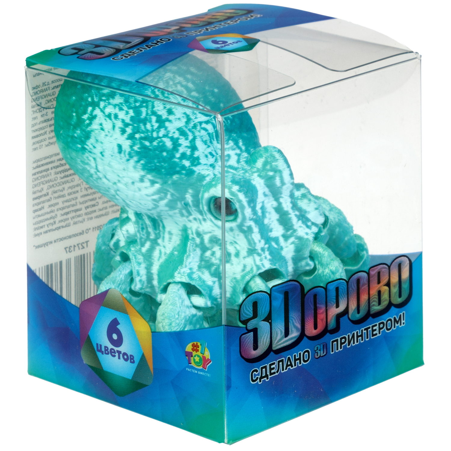 3D-игрушка 1TOY 3Dорово Осьминог, 21х6 см, 6 цветов в ассортименте
