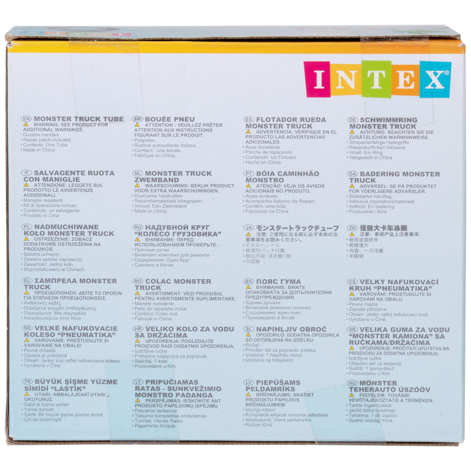 Круг для плавания Intex Колесо, для детей, подростков, 114 см