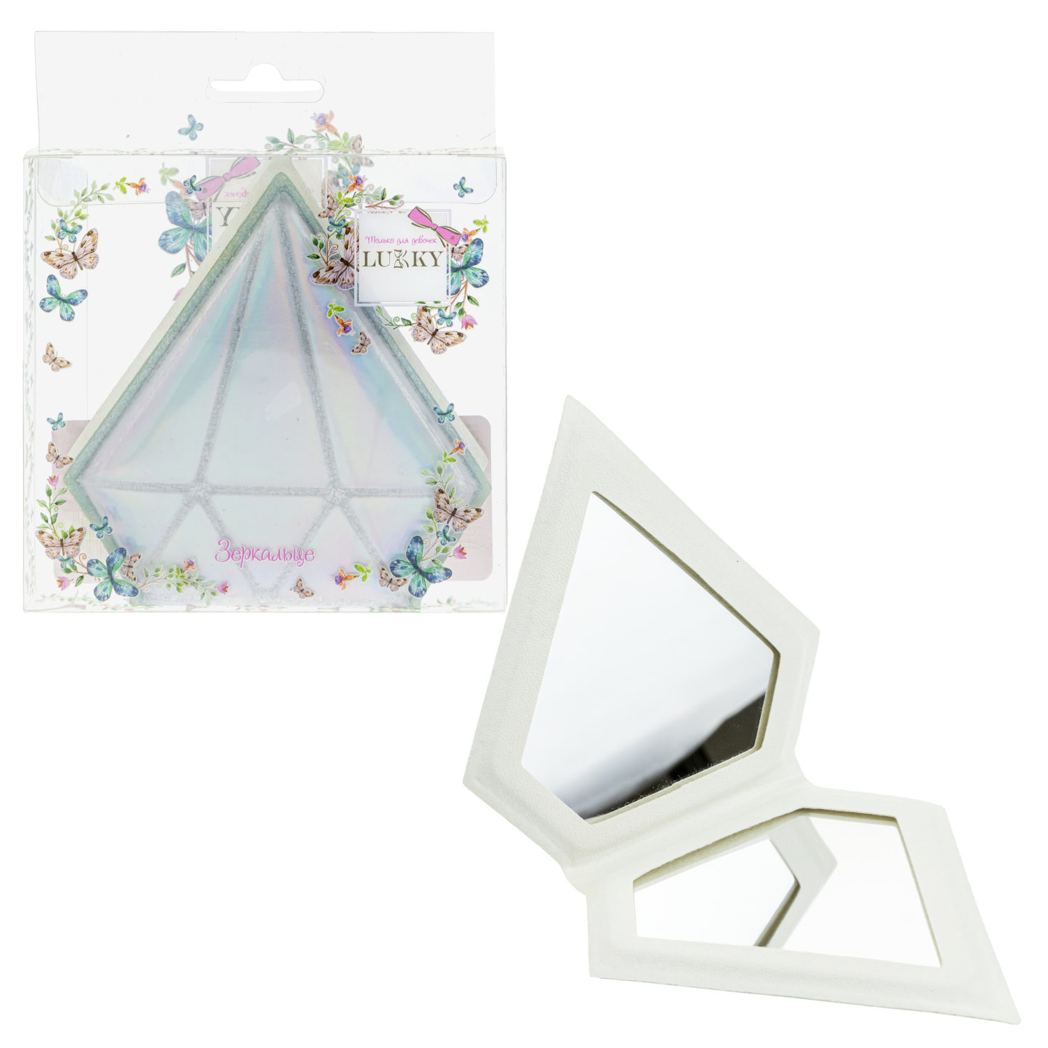 Lukky зеркальце карманное "Кристалл"