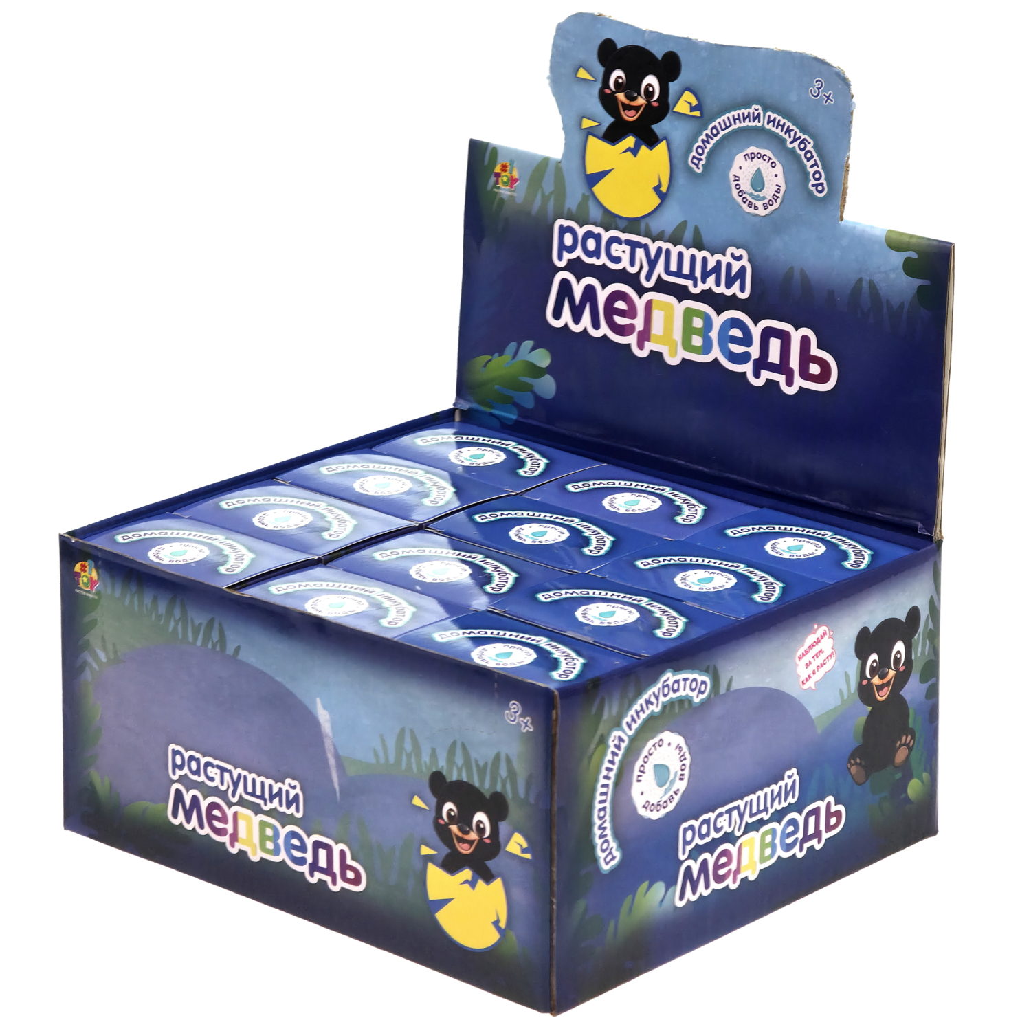 Набор для выращивания 1TOY Домашний инкубатор, растущая игрушка Медведь