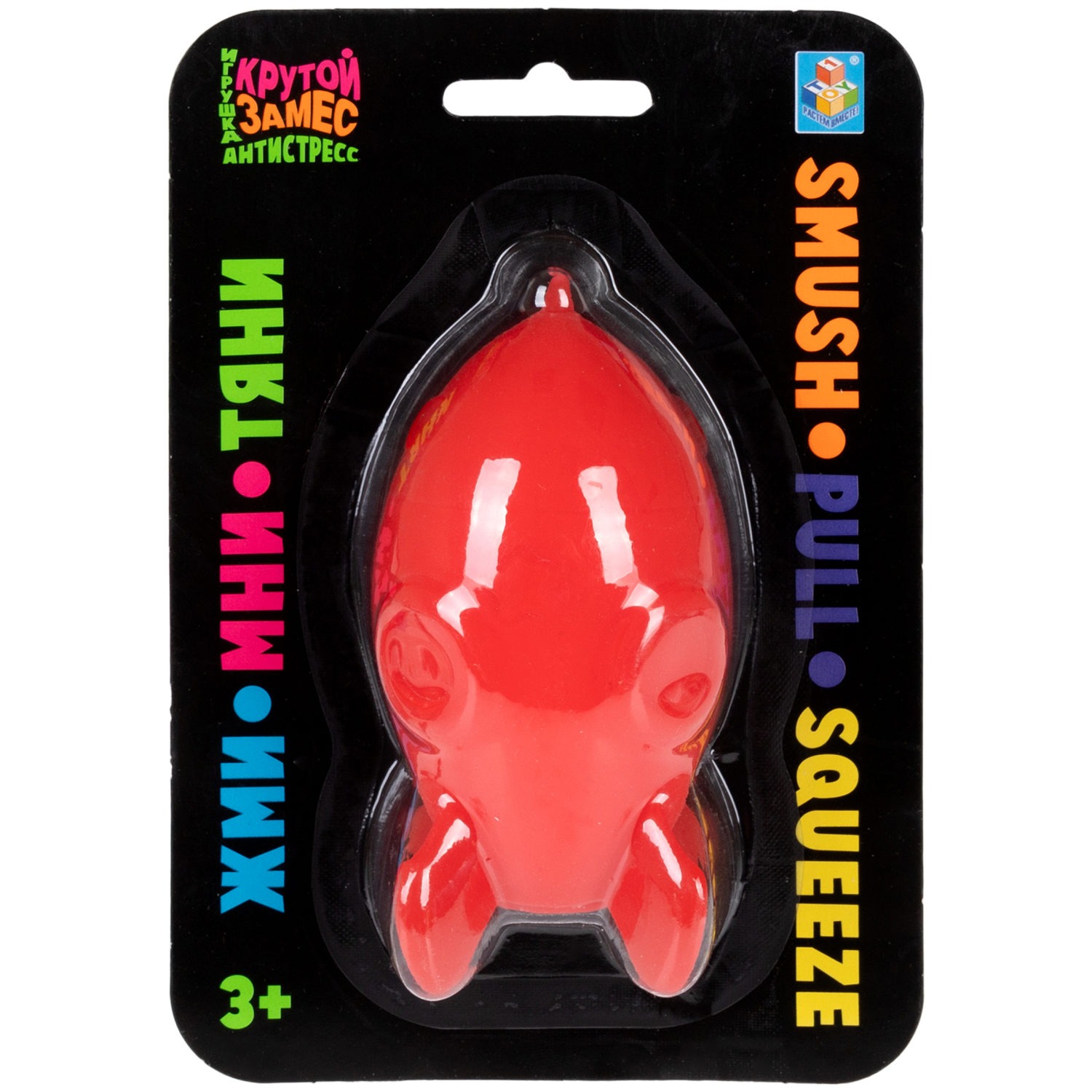 Антистресс-игрушка для рук 1TOY Крутой замес Ракета, жмякалка, мялка, 11 см, красная