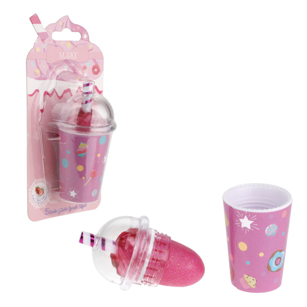 Lukky Бальзам для губ Коктейль с ароматом клубничного мороженного, розовый, 4 г, блистер