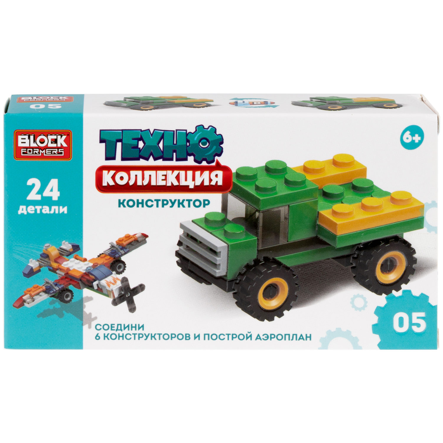1Toy Blockformers "Техно коллекция" (д/б 12 шт., в асс. 6 видов, коробка)
