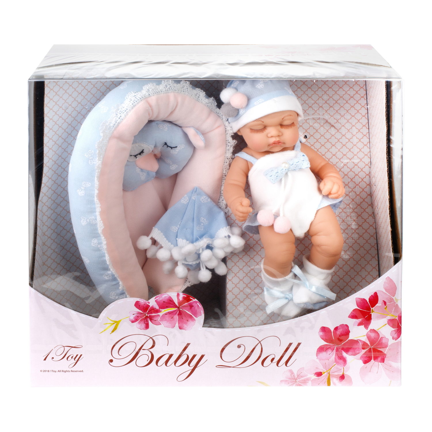 Пупс в люльке 25 см,с 1 предметом одежды и подушкой