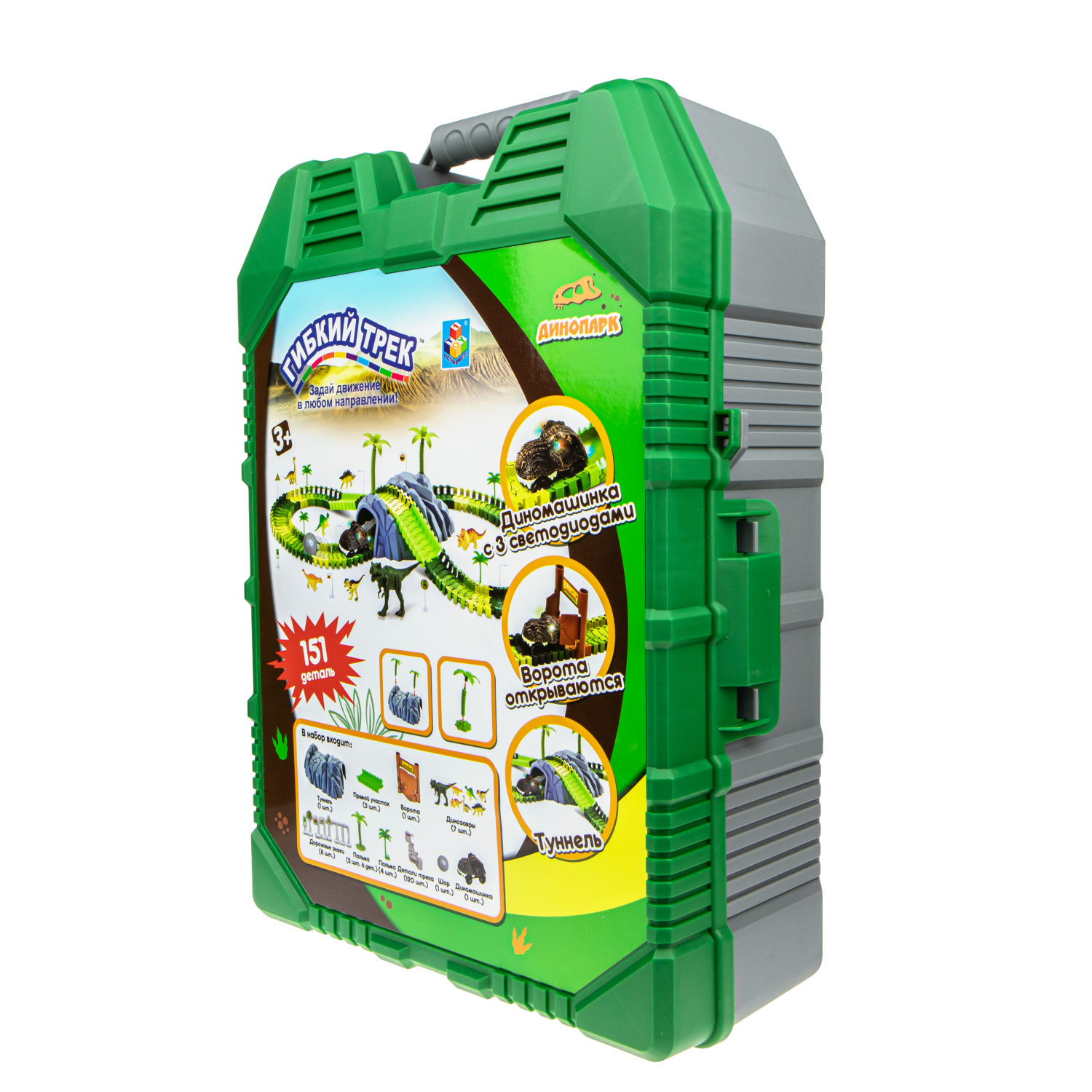 Игровой набор 1TOY Гибкий трек "Динопарк", 151 деталь