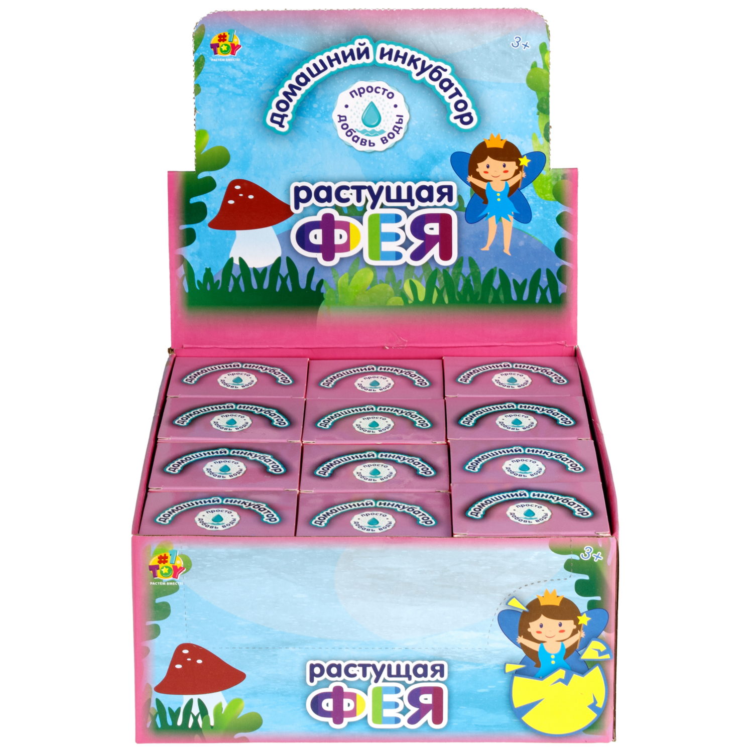 Набор для выращивания 1TOY Домашний инкубатор, растущая игрушка Фея