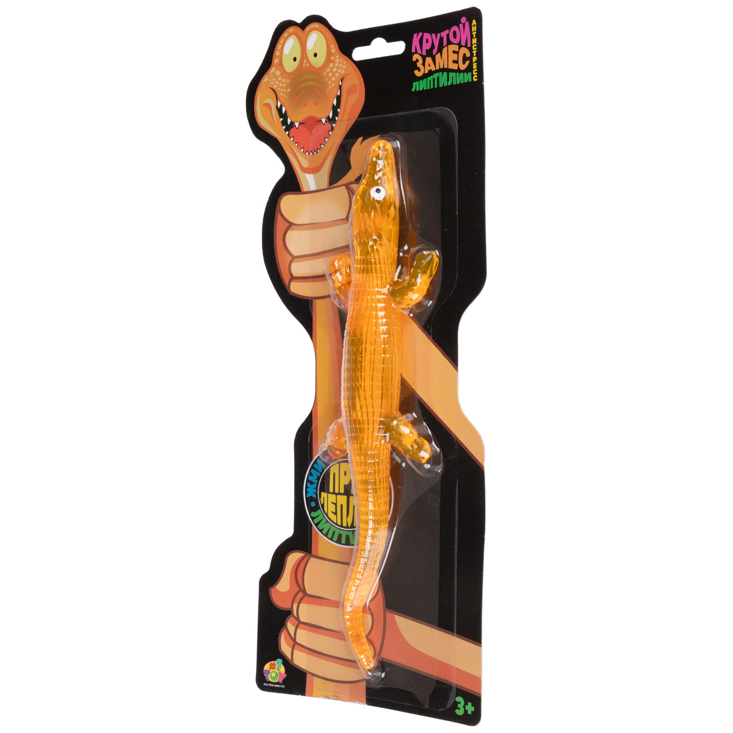 Лизун 1TOY Крутой замес Липтилии крокодил, 14х3х36 см