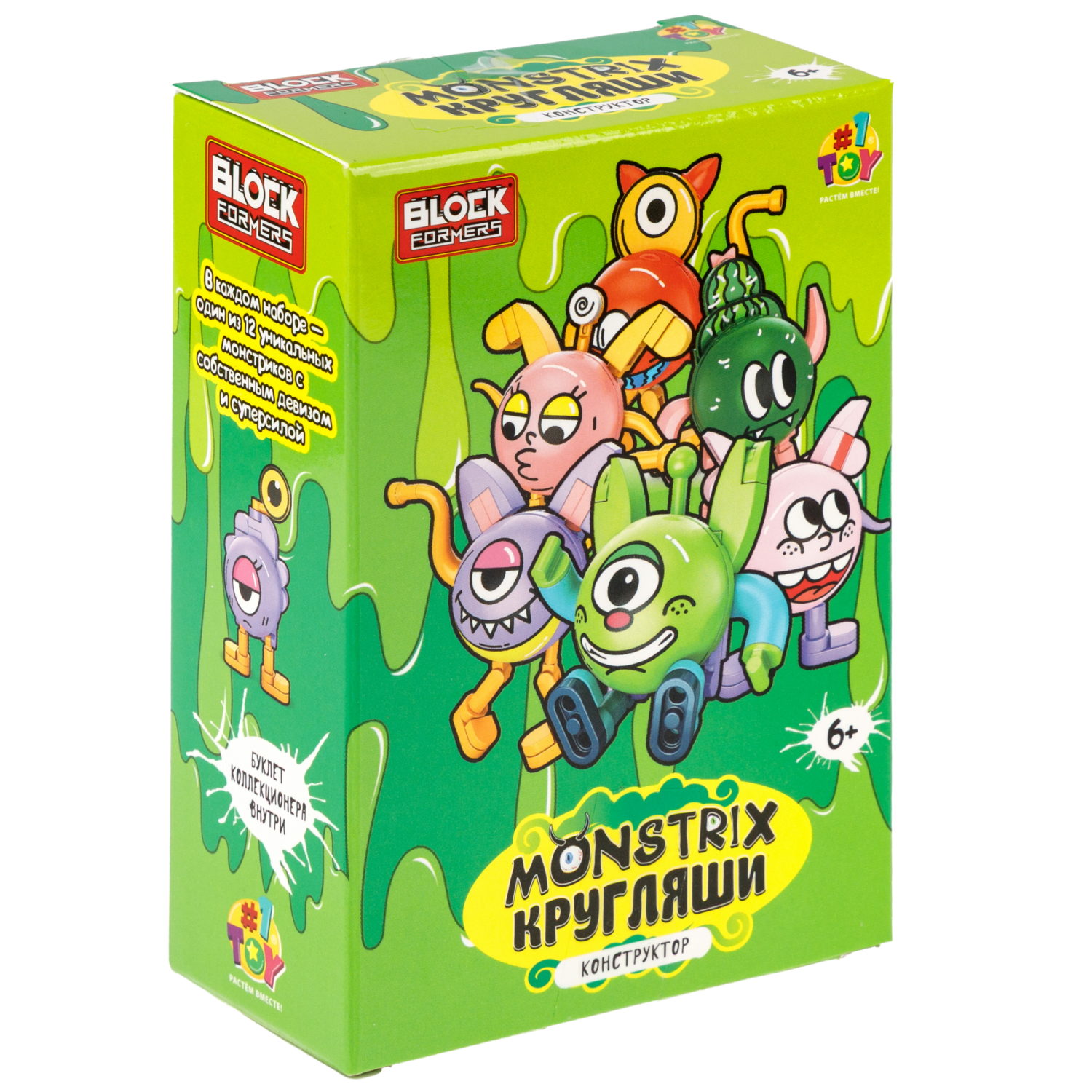Конструктор 1TOY Blockformers Monstrix: Кругляши, 12 видов