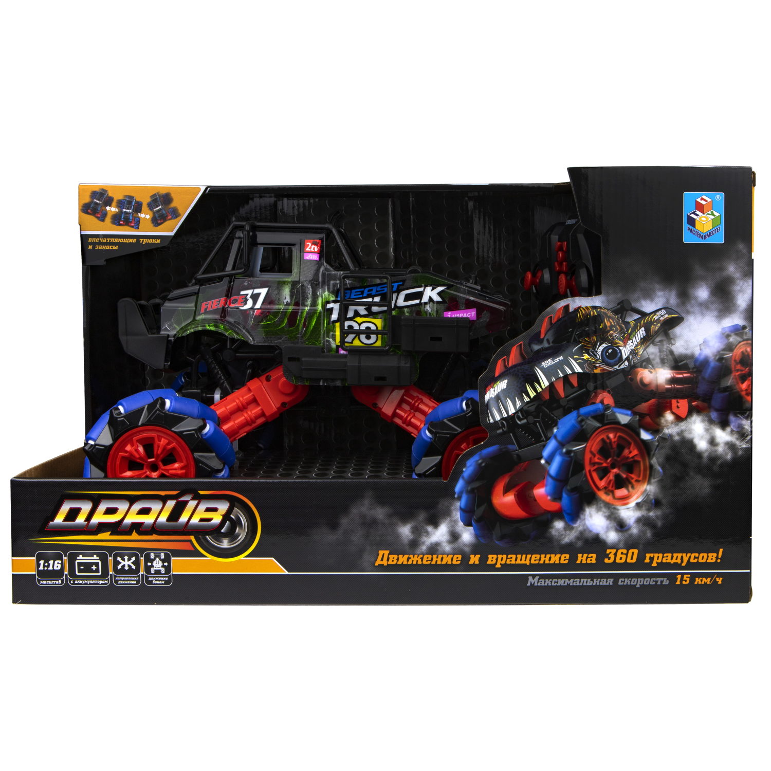 Машинка на пульте управления 1TOY Драйв, Монстр-трак Динозавр, черно-зеленый