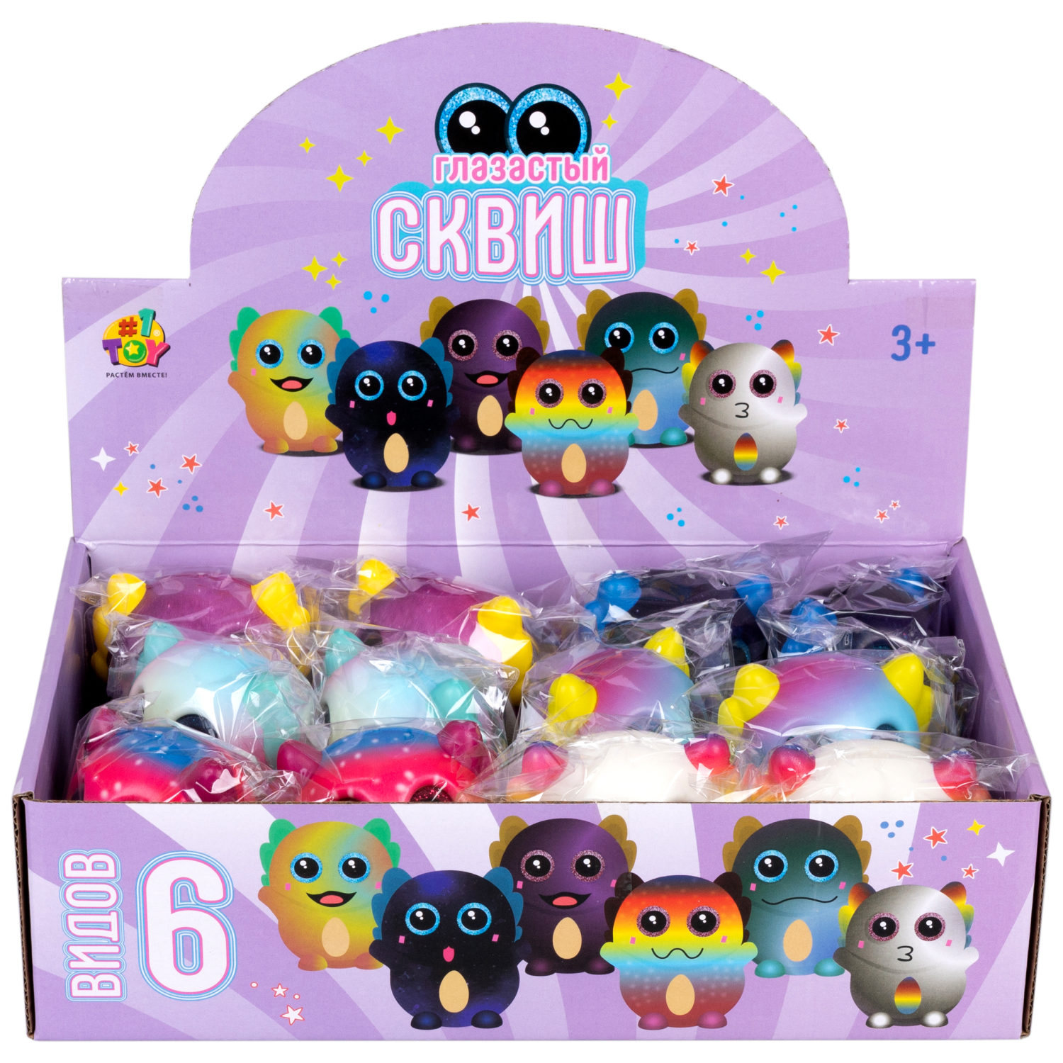Глазастый сквиш 1TOY Аксолотль, игрушка-антистресс для рук, жмякалка, 9х7,8 см, 6 видов в ассортименте