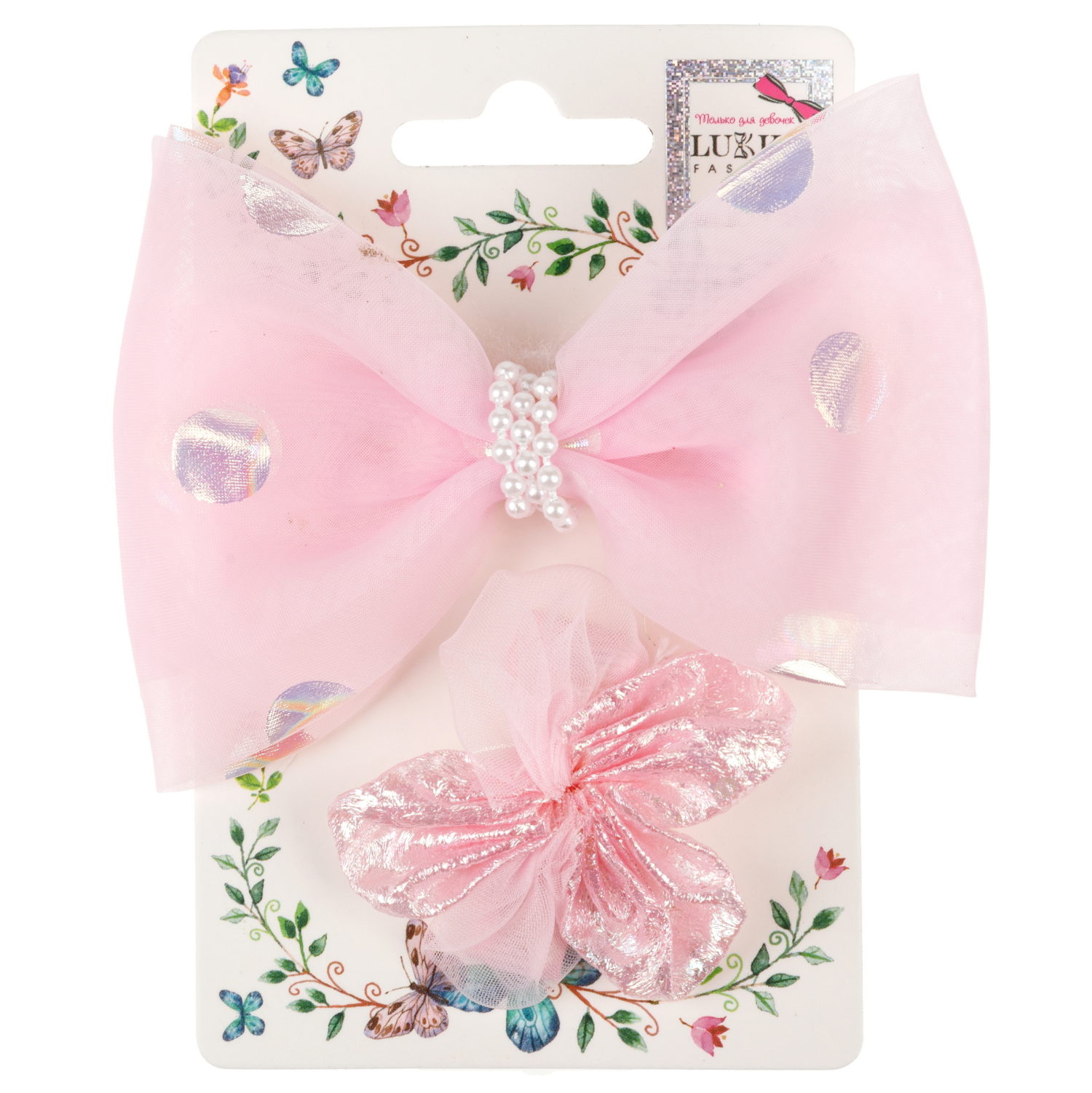 Lukky Fashion набор из 2 заколок-зажимов д.волос Бантик и Цветок Шифон и Шёлк,4 цв.микс