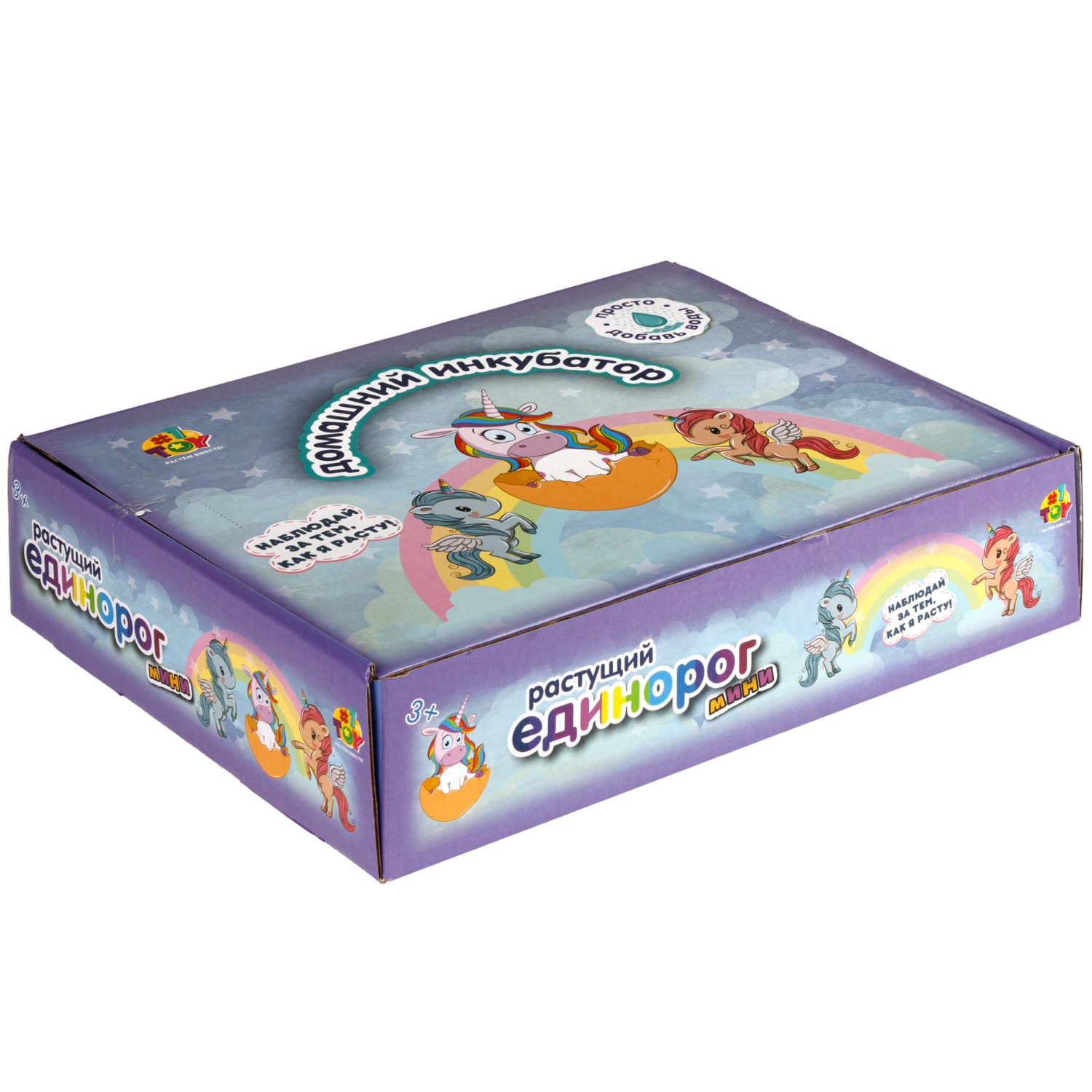 Набор для выращивания 1TOY Домашний инкубатор, растущая игрушка Единорог мини