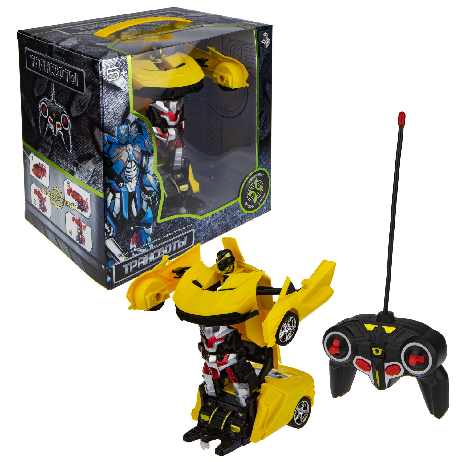 1TOY Трансботы, 1:18 на р/у 27МГц, трансформирующийся в легковую машину 20 см, 2 цвета желтый, серый
