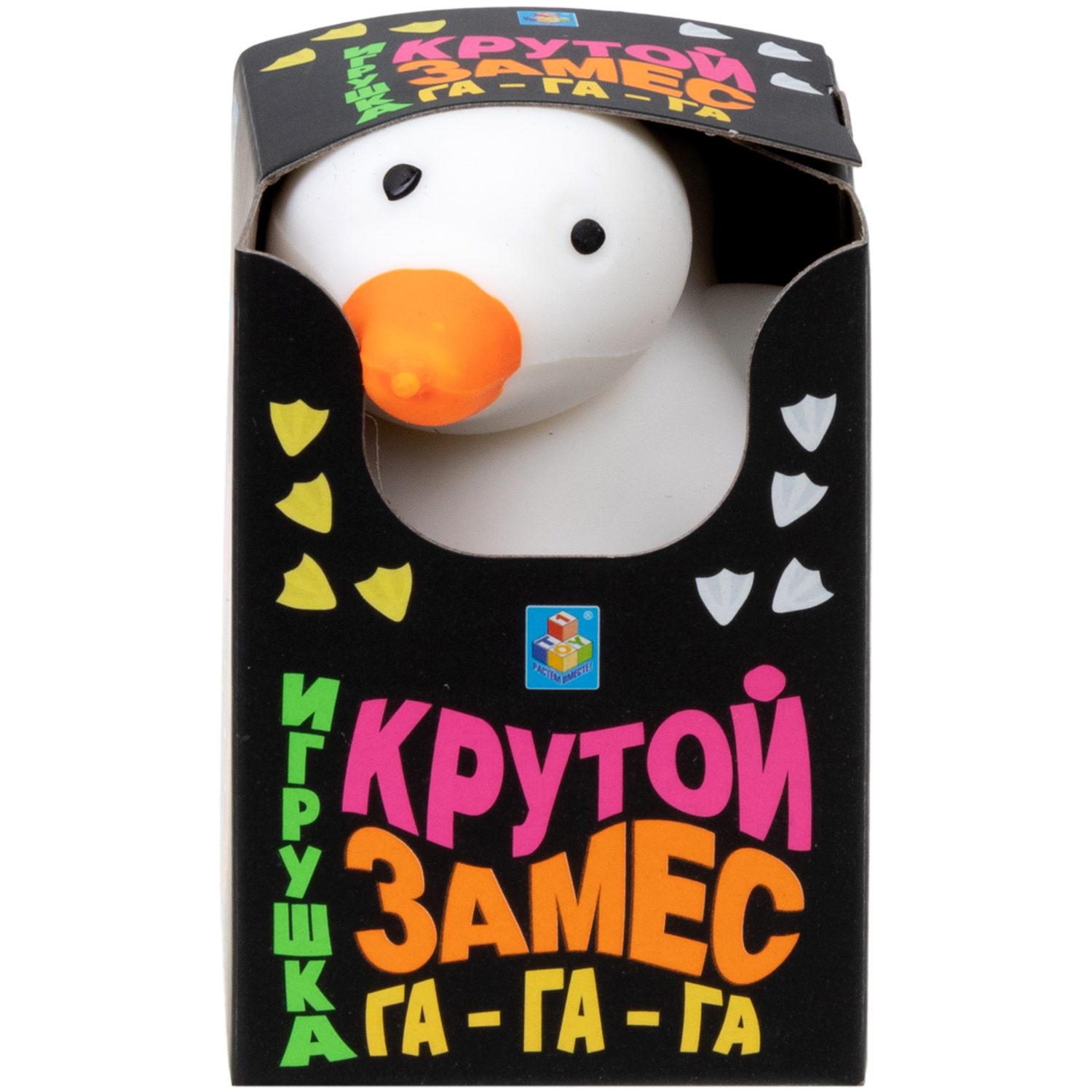 Игрушка-антистресс 1TOY Крутой замес Гусь,  в ассортименте, 10,5х7,5 см