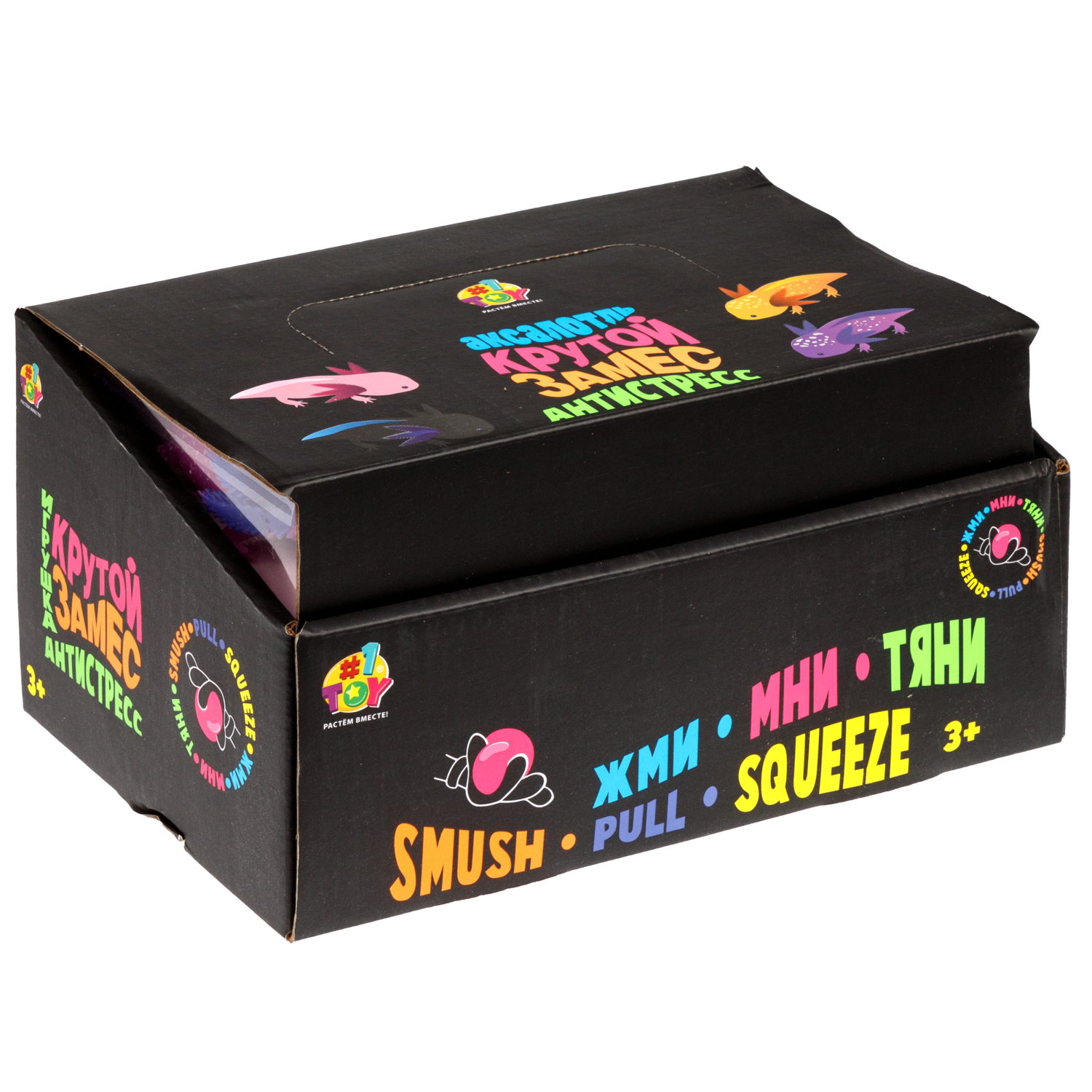 Игрушка-антистресс 1TOY Крутой замес «Аксолотль», в ассортименте