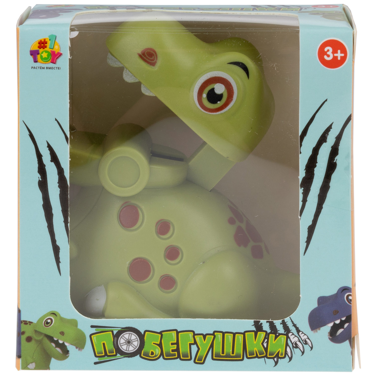 Инерционная игрушка 1TOY Побегушки Динозавр, цвет в ассортименте
