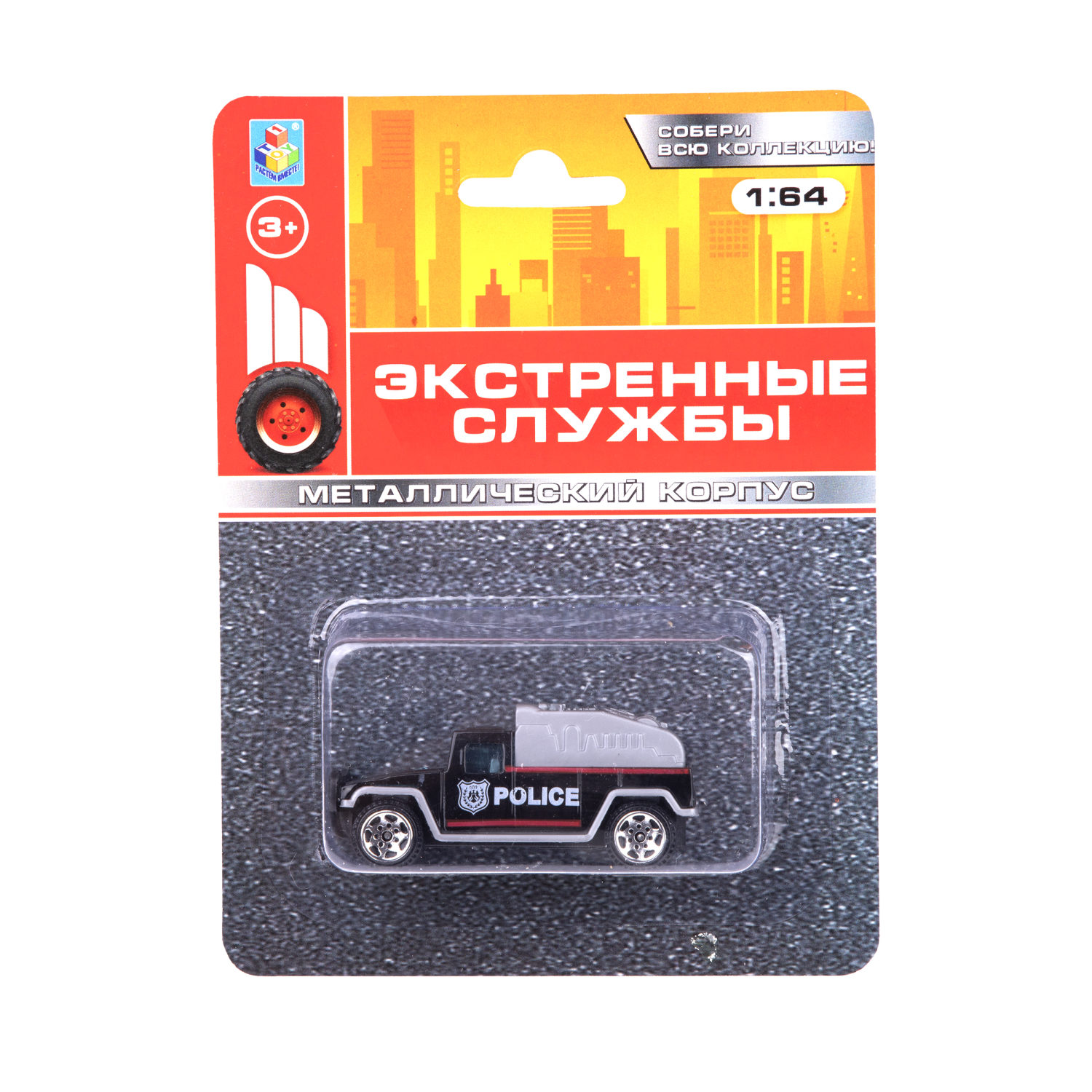 1toy Экстренные службы металлическая машинка 1:64 блистер, в ассорт. 12 шт.
