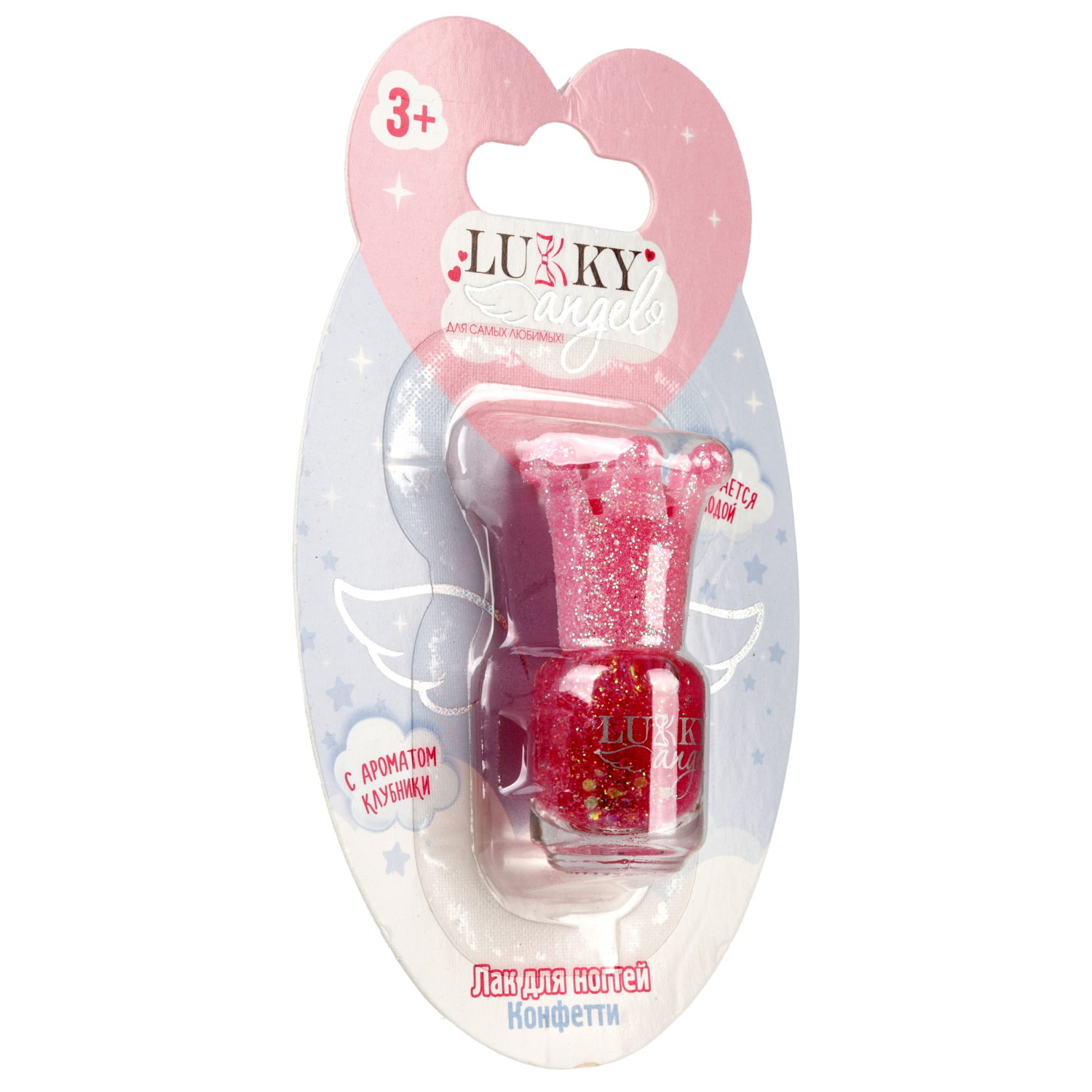 Lukky Angel Лак для ногтей Конфетти, смываемый водой, цвет красный с блестками, с ароматом клубники, 5 ml, блистер