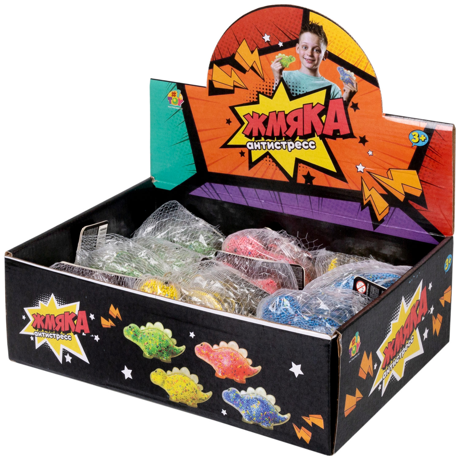 1toy Жмяка стегозавр с пенопластовыми шариками, 11х5 см, 4 вида в ассортименте