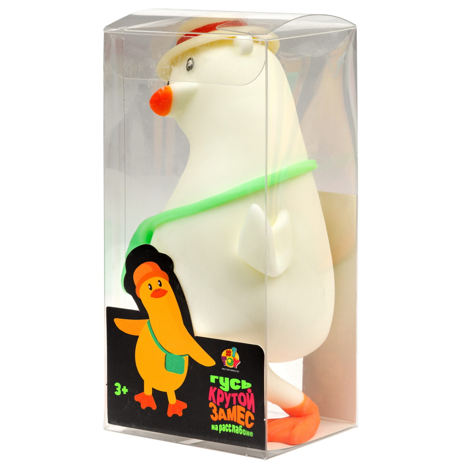 Игрушка-антистресс 1TOY Крутой замес 1TOY «Гусь на расслабоне», в ассортименте