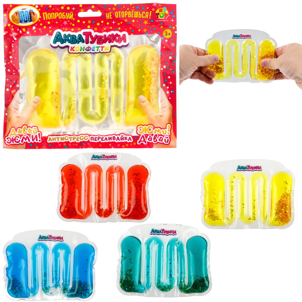 Акватубики переливайка 1TOY «Конфетти» скользун с водой внутри, антистресс для рук, жмякалка, 4 цвета в ассортименте