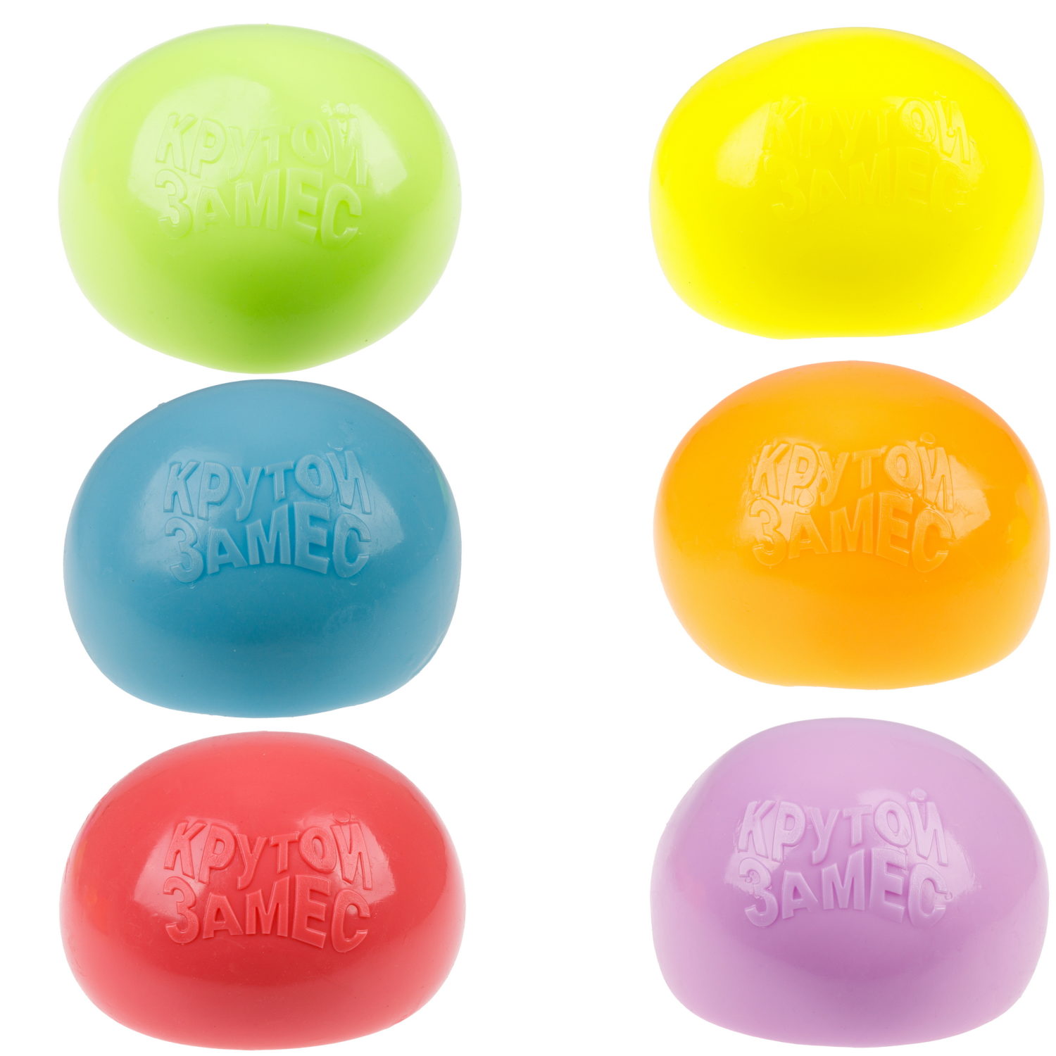 Игрушка-антистресс 1TOY Крутой замес Залиплющ, Плюшар, 10 см, цвет в ассортименте