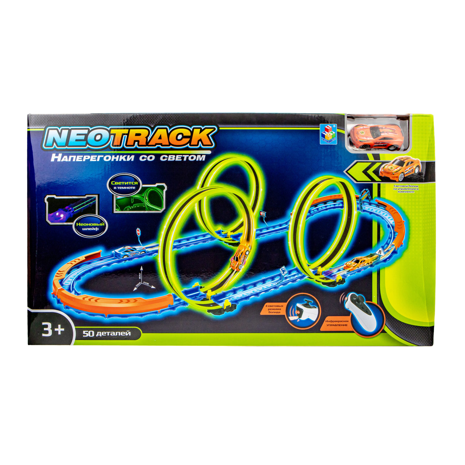 Гоночный автотрек с машинкой на пульте управления 1TOY Neotrack, дорога автомобильная, трасса, гибкий трек светящийся, 50 деталей