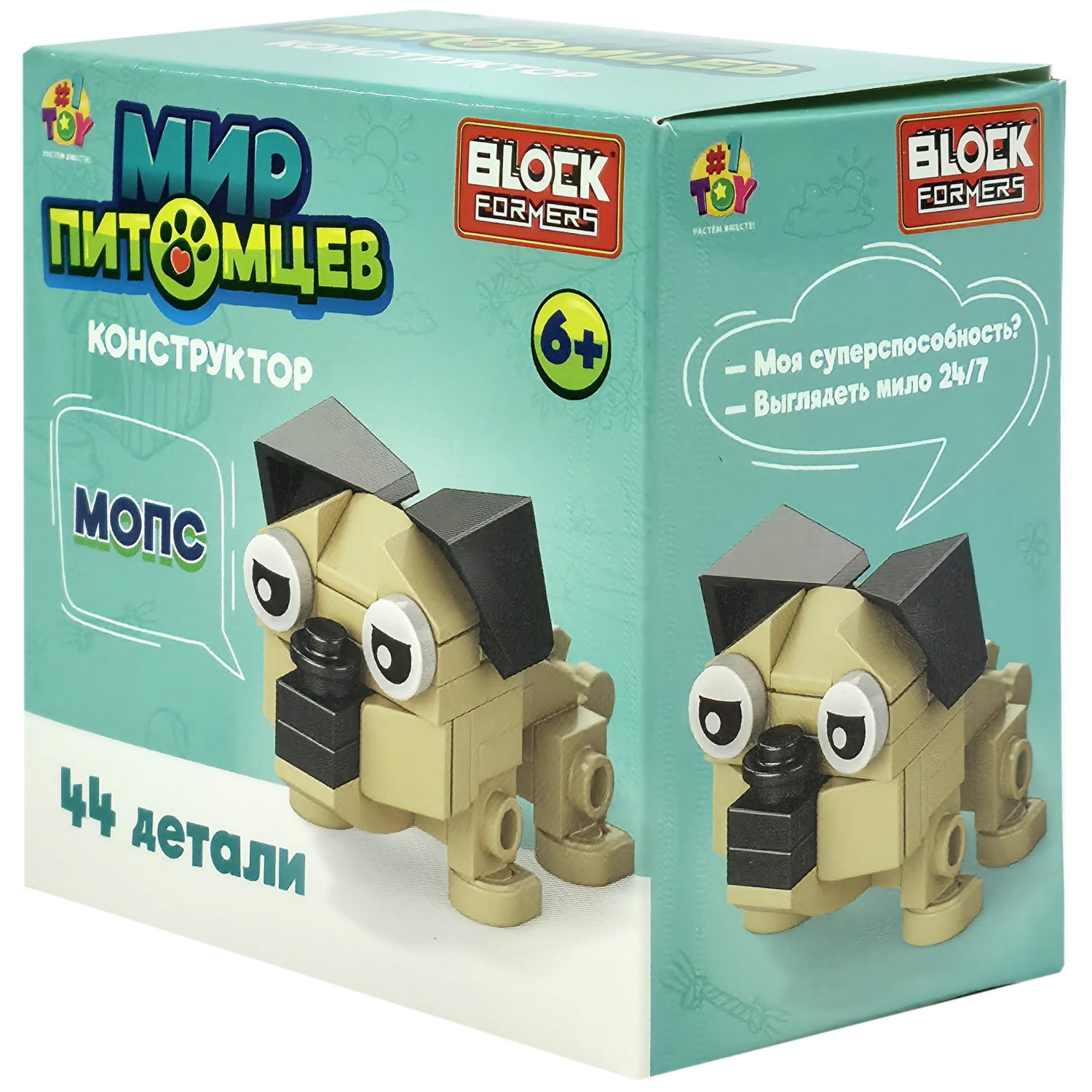 Конструктор 1TOY Blockformers Мир питомцев, 10 видов