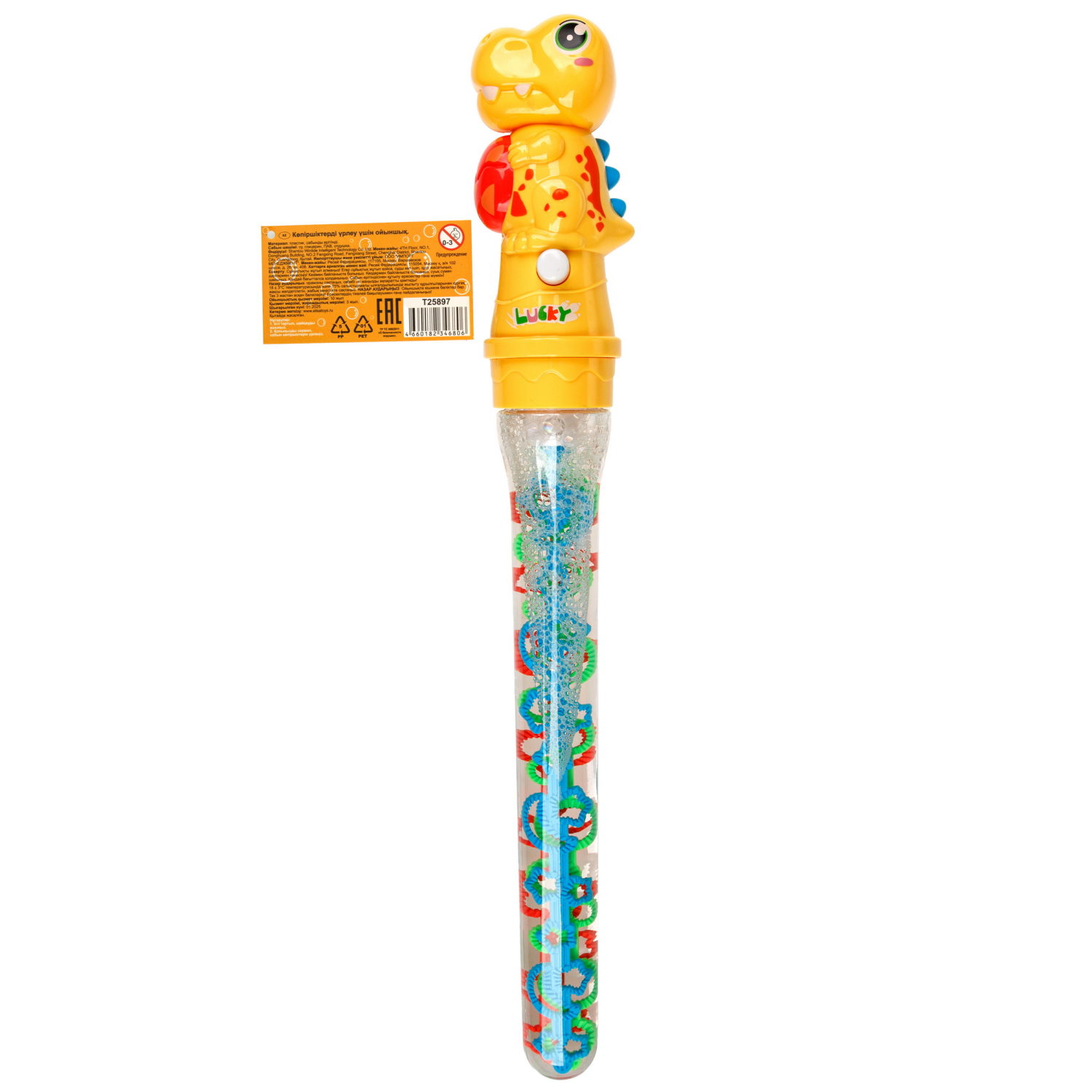 Мыльные пузыри1TOY Мы-шарики! Дракоша с веерным венчиком, 160 мл, 3 цвета в ассортименте