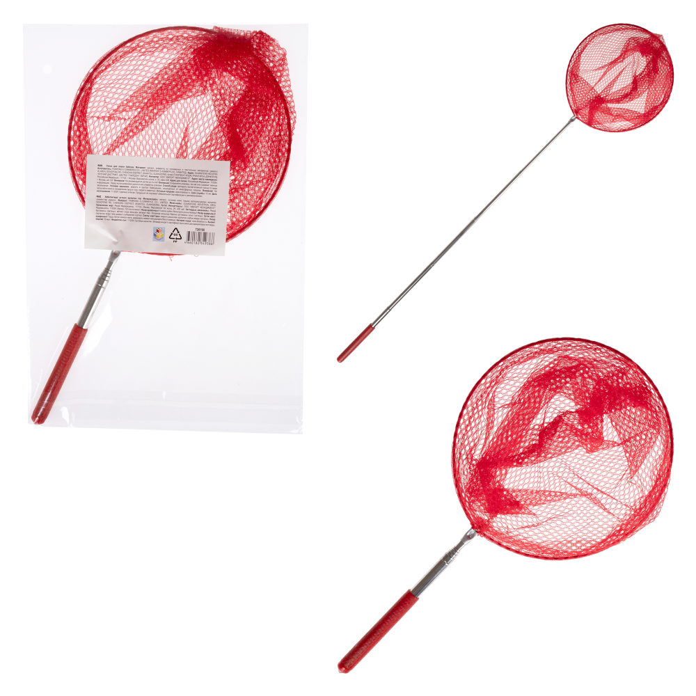 Сачок для бабочек 1TOY металлический с телескопической ручкой, 19х37/85, красный