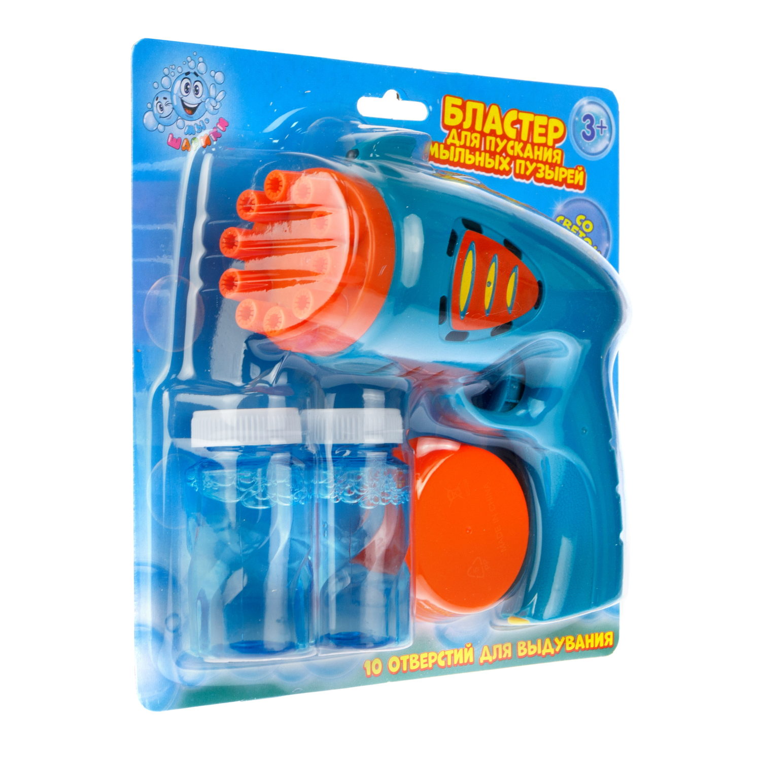Мыльные пузыри 1TOY Мы-шарики! бластер на батарейках, 2*50 мл, 10 стволов, со светом