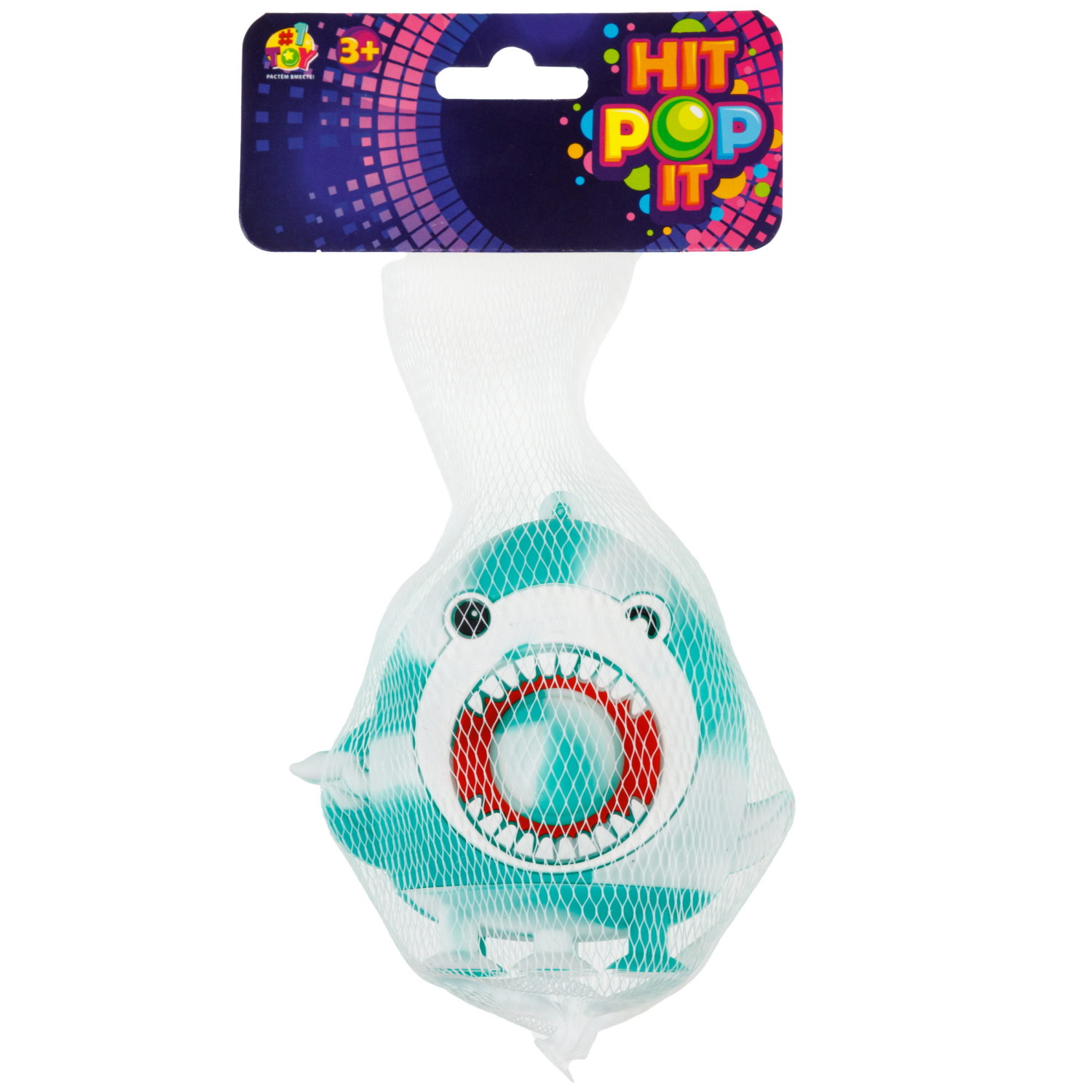 1toy Жмяка Hit Pop It "Акулы" на присосках 8х7,5х5 см, 4 вида в асс.