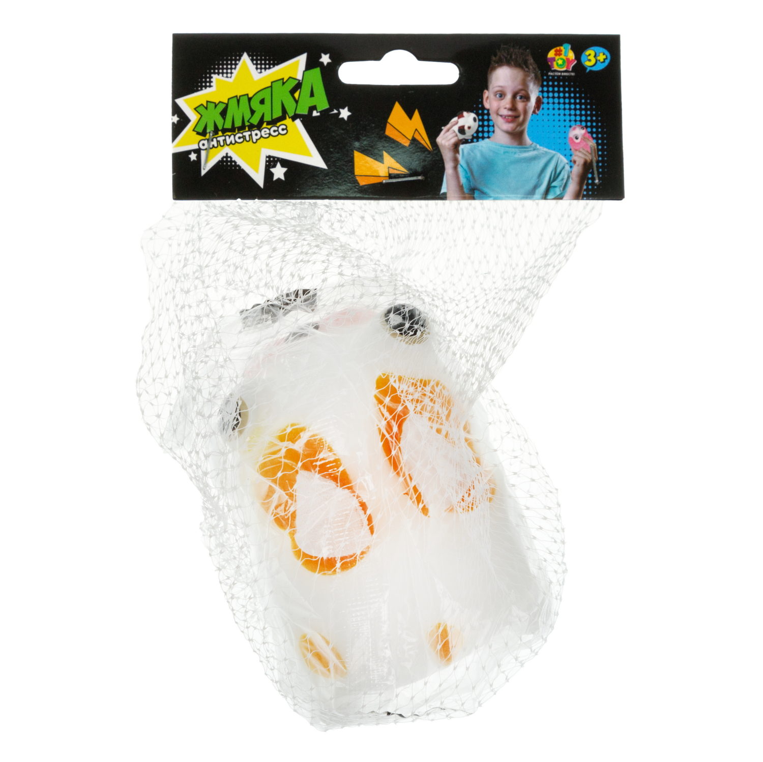 1TOY Жмяка, "Собаки" 8х6 см, белая с жёлтыми пятнами