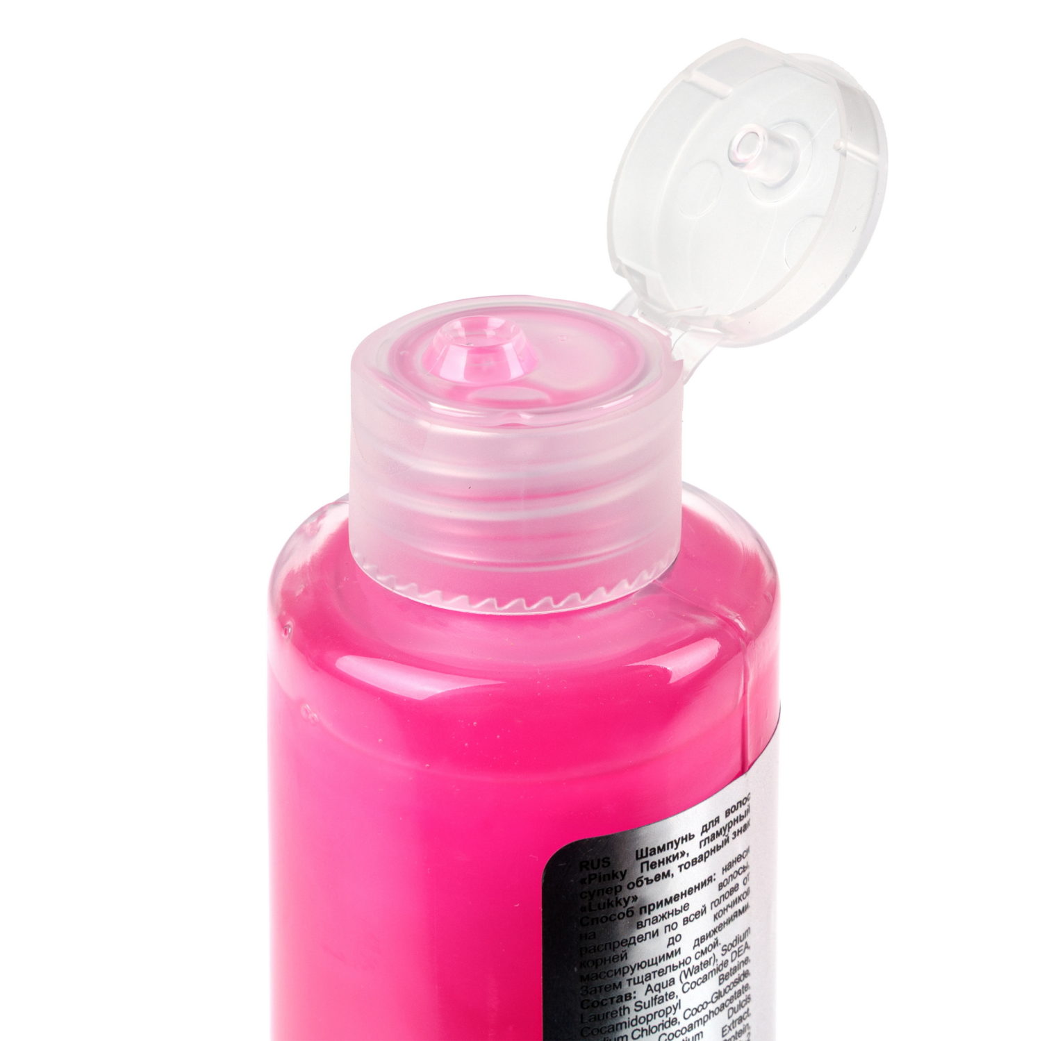 Шампунь для волос Lukky Style&Smile Pinky Пенки, гламурный супер объем, 250 мл