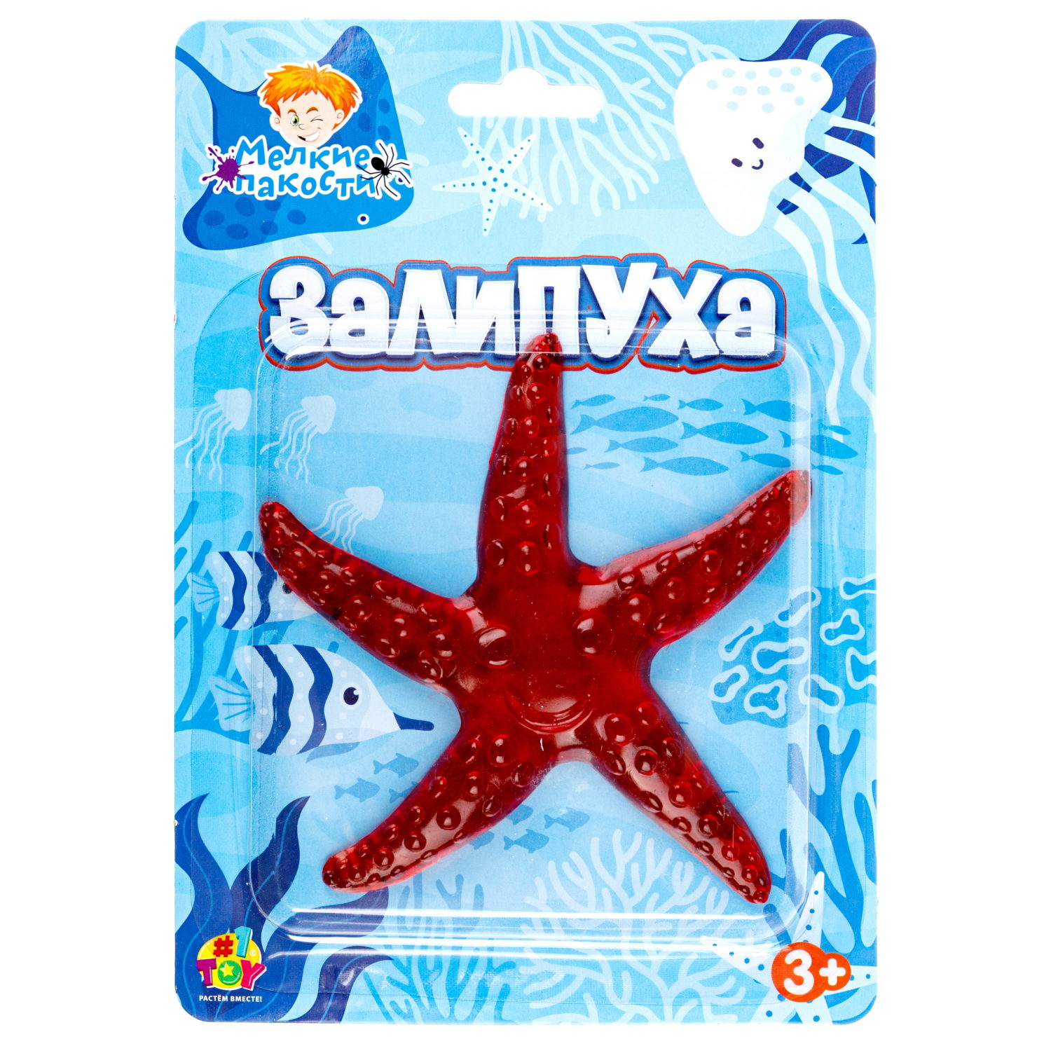 Игрушка-антистресс 1TOY Крутой замес Залипуха Морская звезда