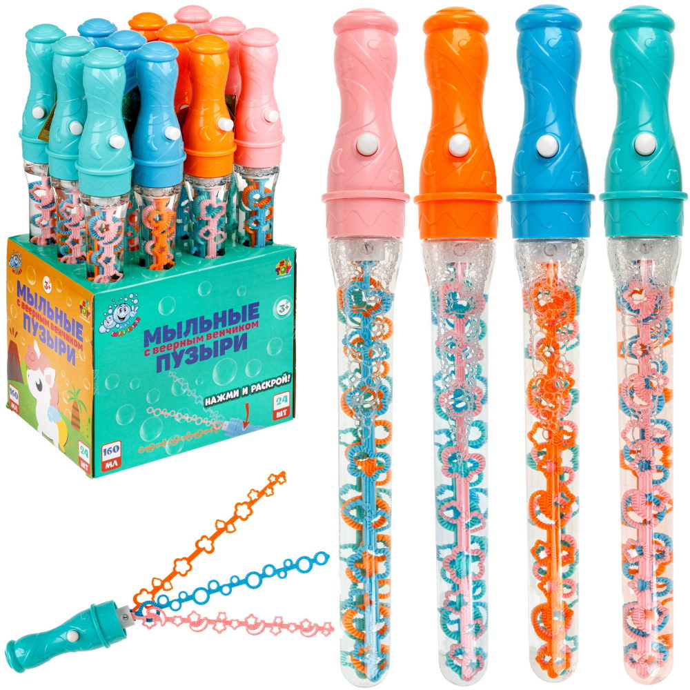Мыльные пузыри1TOY Мы-шарики! Дракоша с веерным венчиком, 160 мл, 3 цвета в ассортименте