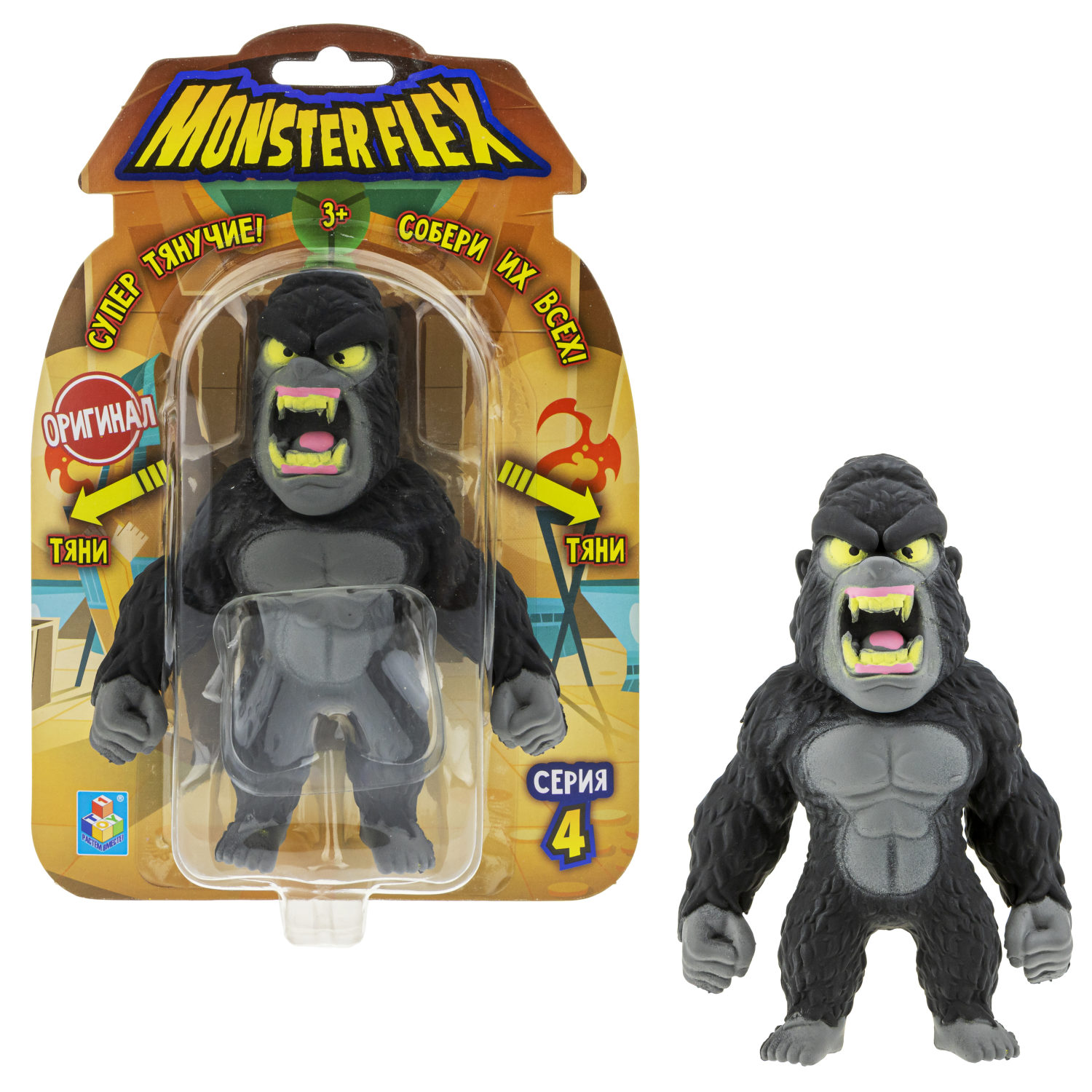 Тянущиеся фигурки 1TOY Monster Flex, серия 4, 15 см, 14 видов в ассортименте