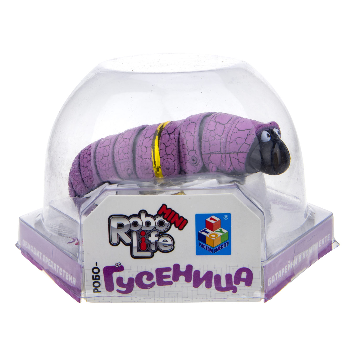 1TOY Игрушка Робо-Гусеница (сиреневая) 
(3хAG13 входят в компл),упаковка 13,5*12*9