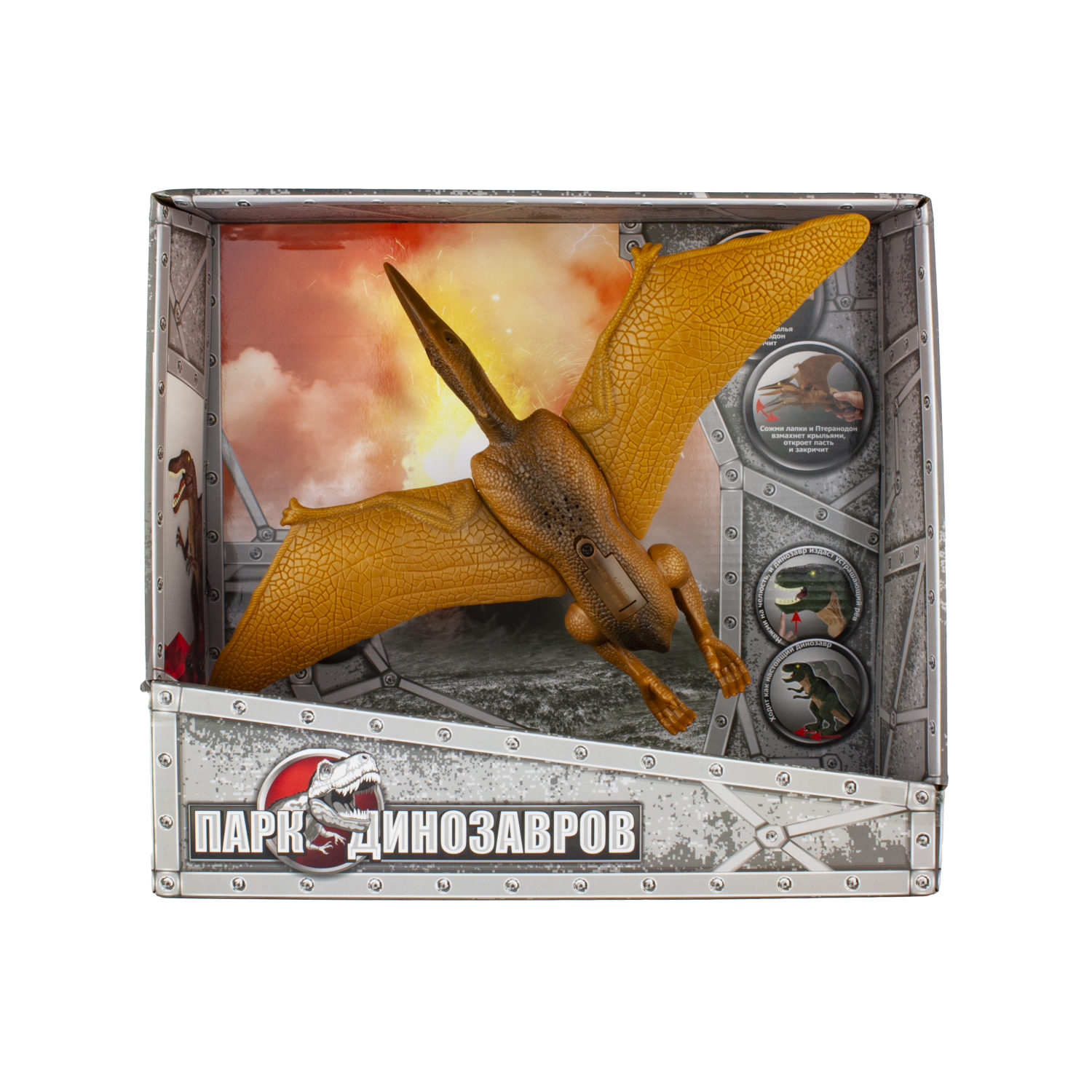 Интерактивная игрушка 1TOY Динозавр Птеранодон со световыми и звуковыми эффектами