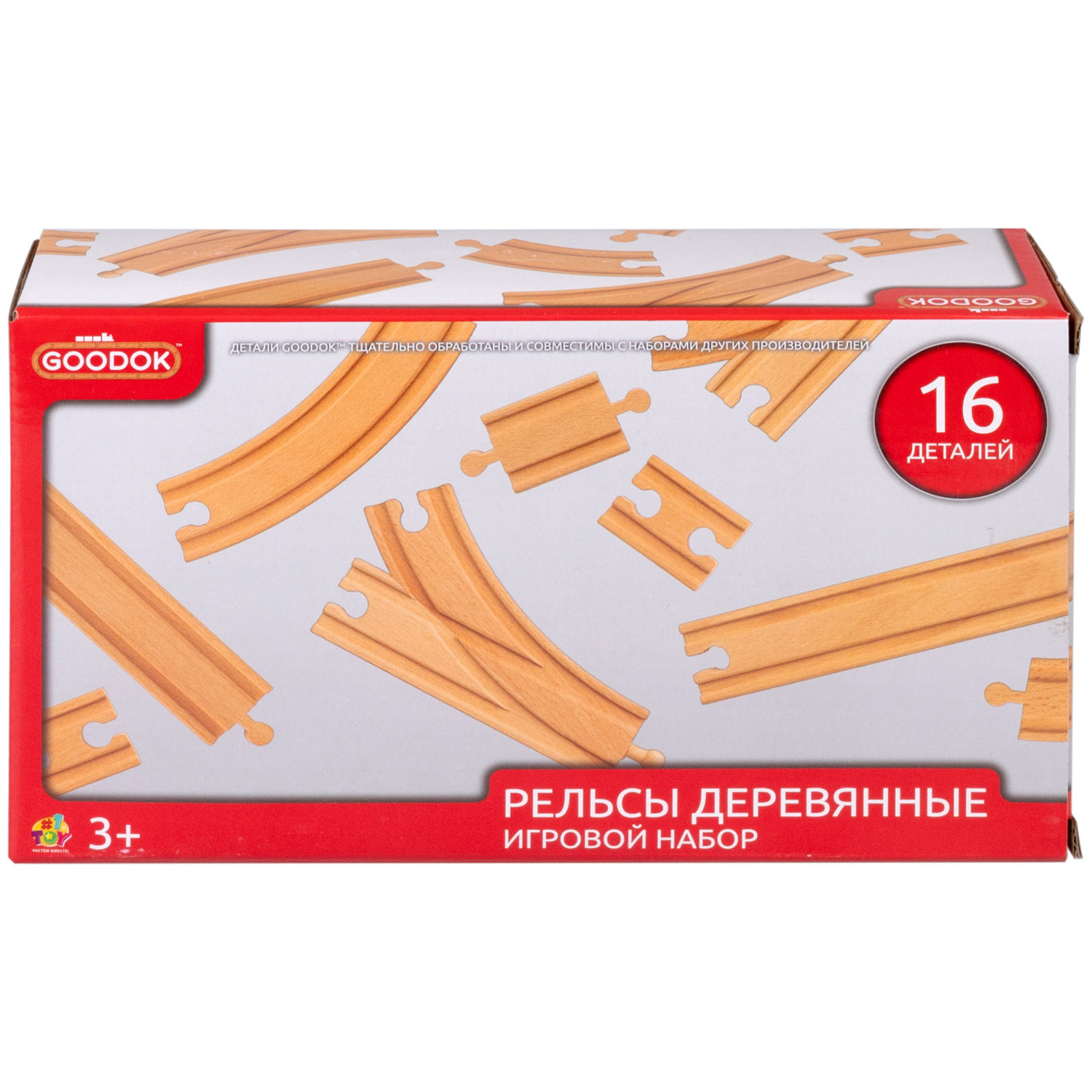 Рельсы для деревянной железной дороги 1TOY Goodok, базовые, 16 шт.