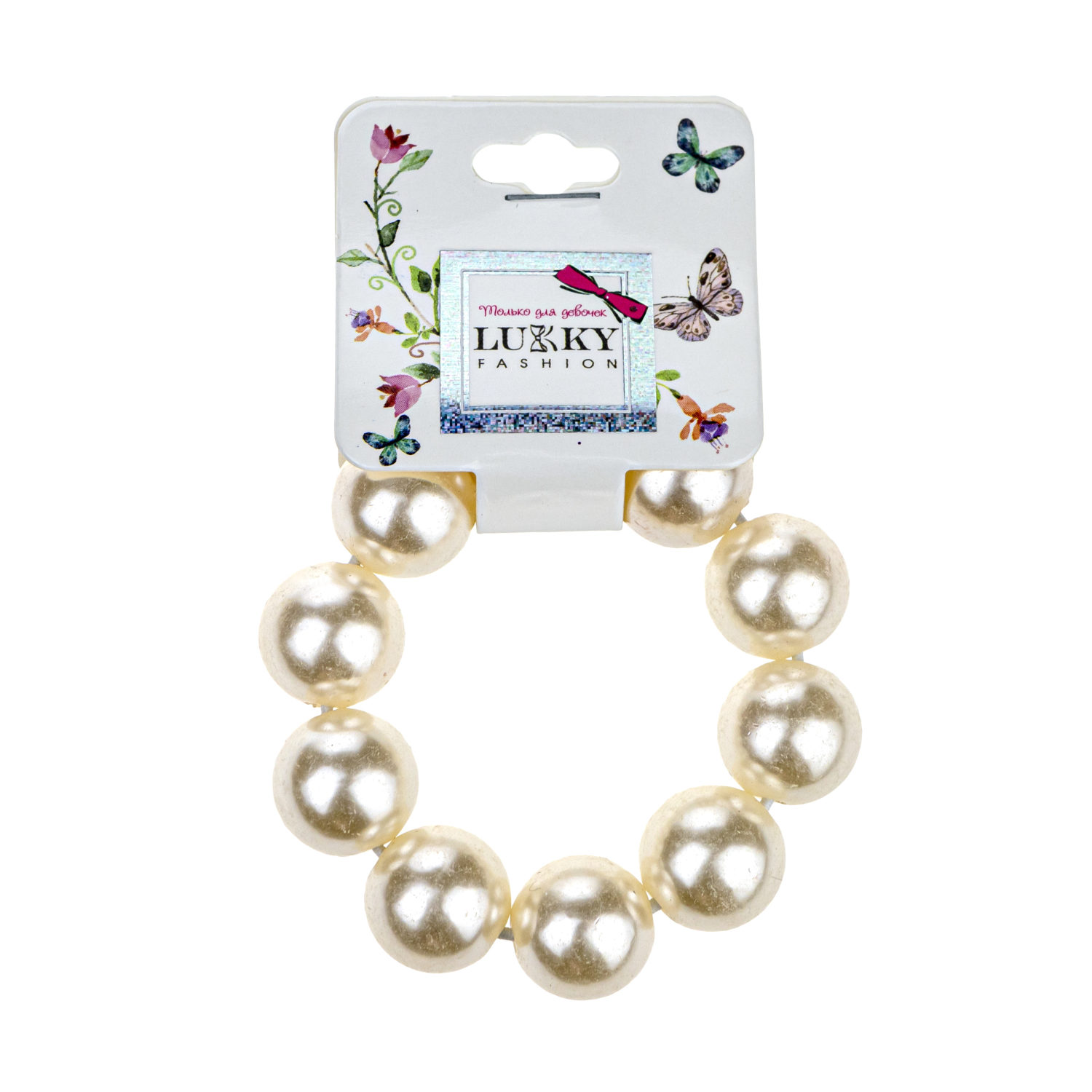 Lukky Fashion резинка жемчужины, D 8мм (белый, голуб, розов)