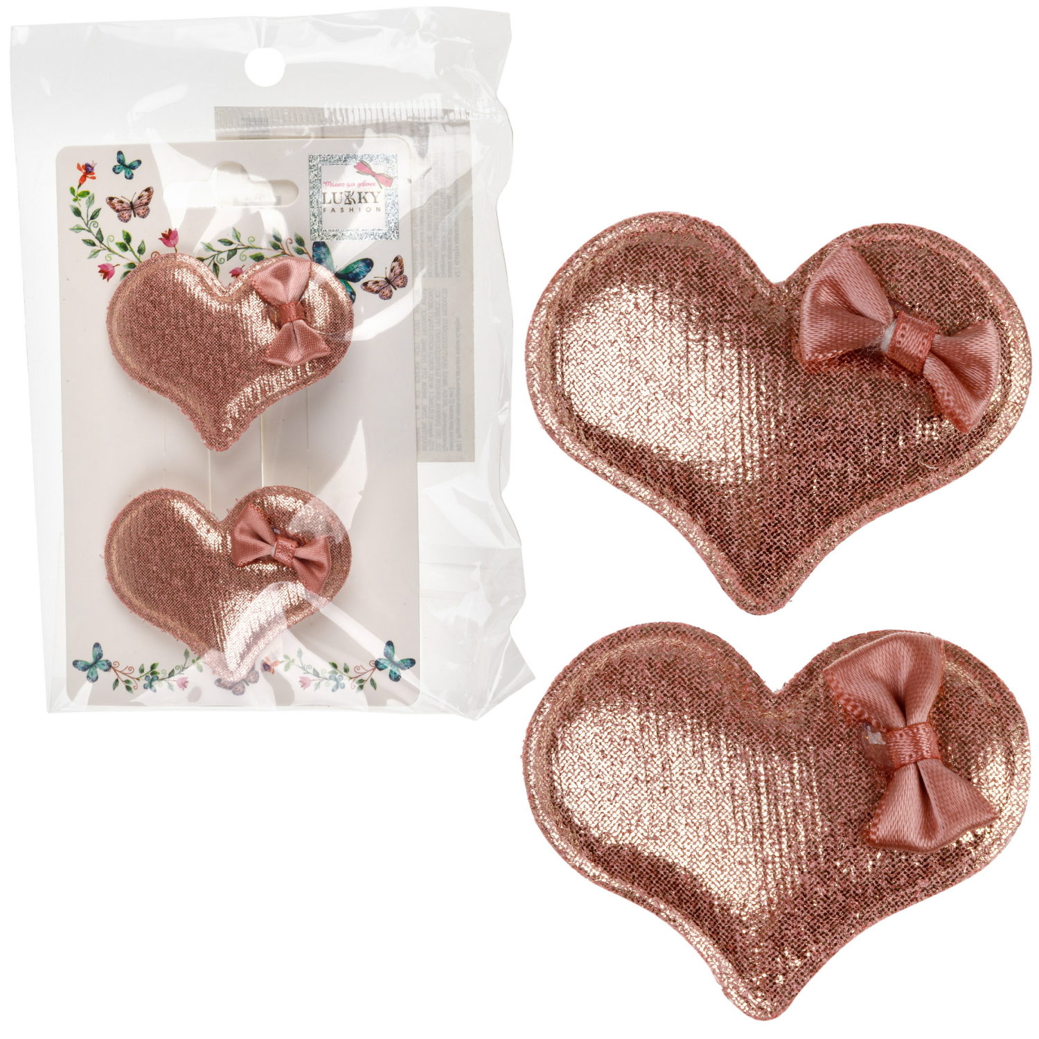 Заколки для волос Lukky Fashion Сердечки, детские, для девочки, зажимы, набор 2 шт.