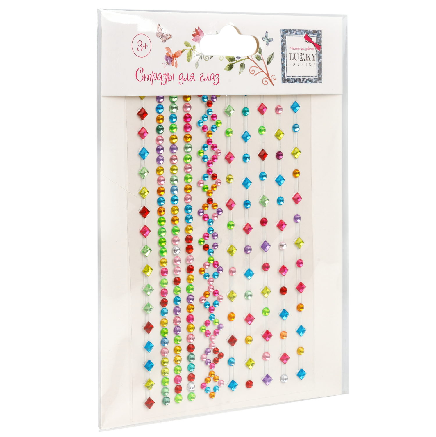 Стразы для лица и тела Lukky Fashion Сверкающая геометрия