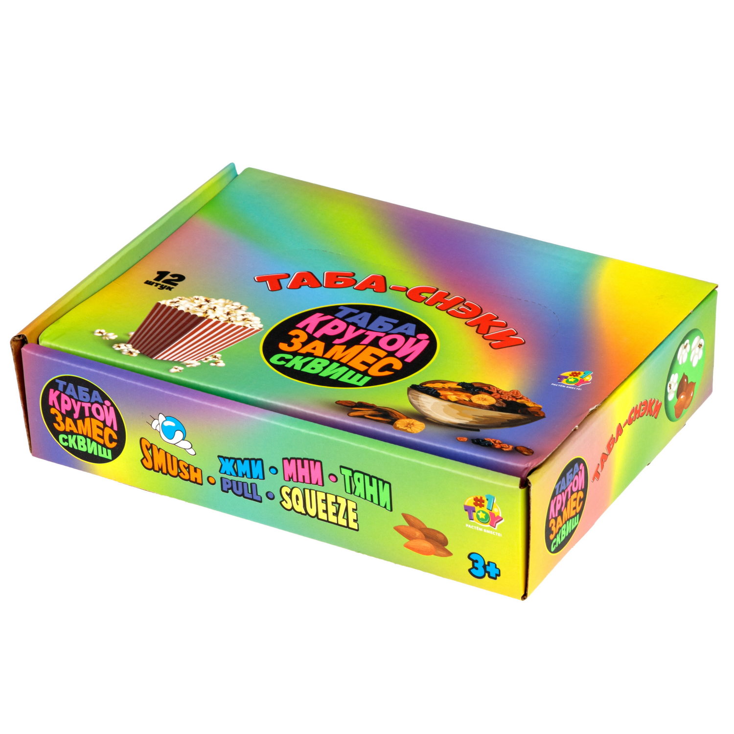 Таба сквиши 1TOY Крутой замес орехи и сухофрукты, 3 см